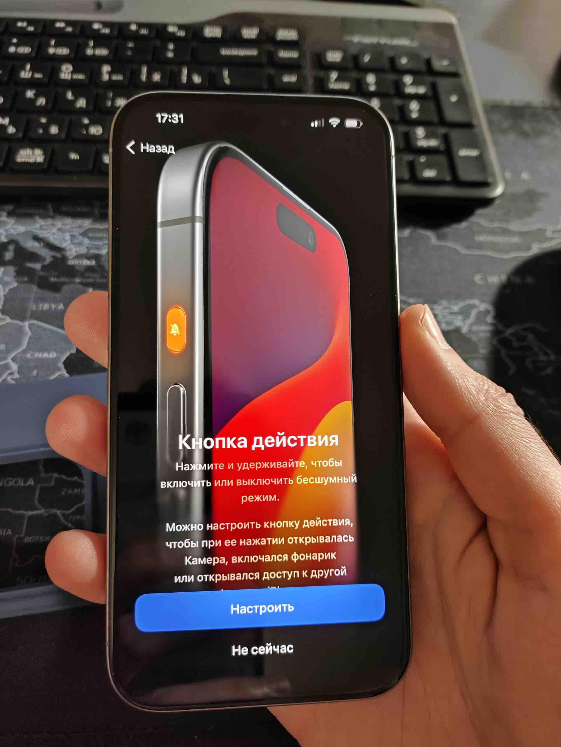 Смартфон Apple iPhone 15 Pro 256Gb Natural Titanium