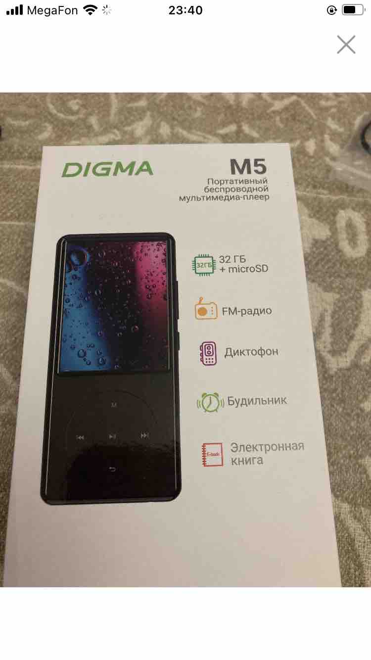 Плеер DIGMA M5 BT 32GB черный () - отзывы покупателей на маркетплейсе  Мегамаркет | Артикул: 100050554379