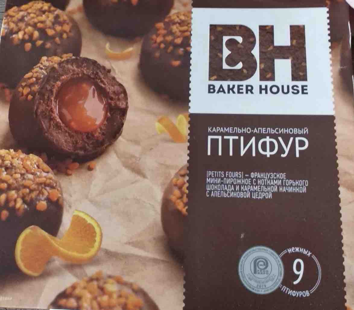 Пирожные Baker House Птифур с карамельно-апельсиновой начинкой 225г -  отзывы покупателей на маркетплейсе Мегамаркет | Артикул: 100025763065