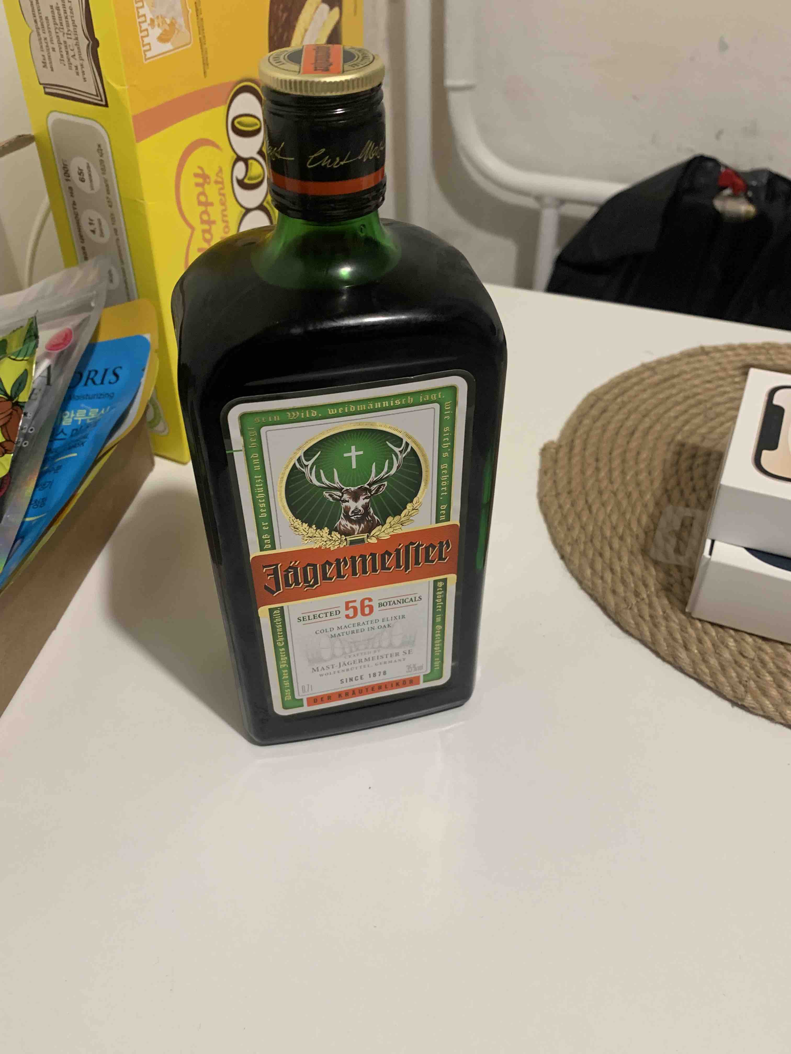 Ликер Jagermeister 35% 0,7 л - отзывы покупателей на маркетплейсе  Мегамаркет | Артикул: 100060805558