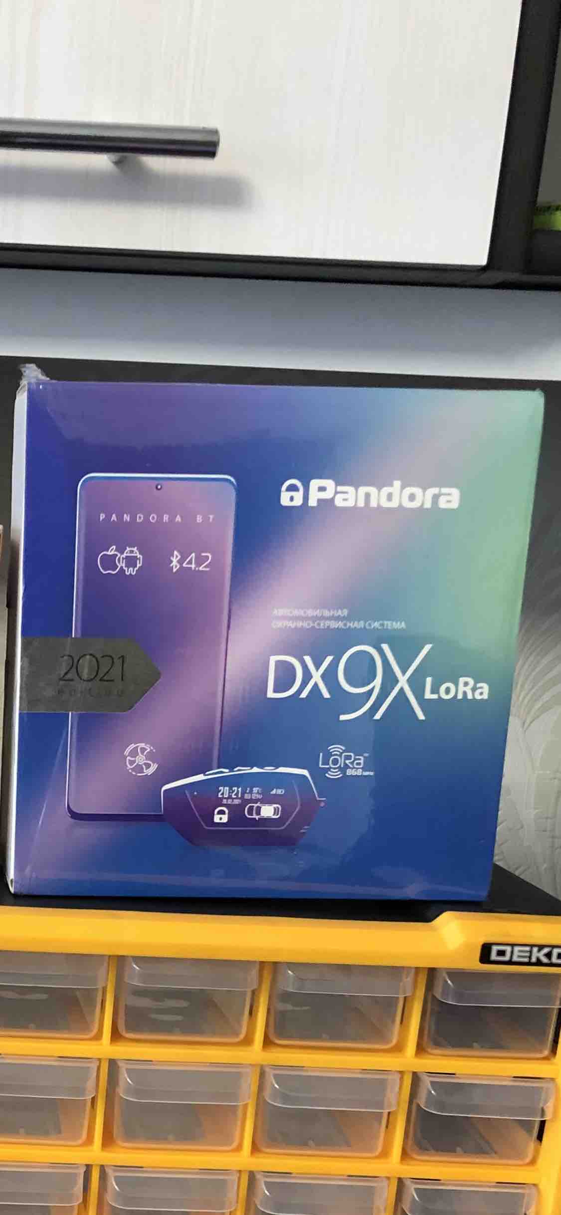 Автосигнализация Pandora DX 9X LoRa - отзывы покупателей на Мегамаркет |  600004255138