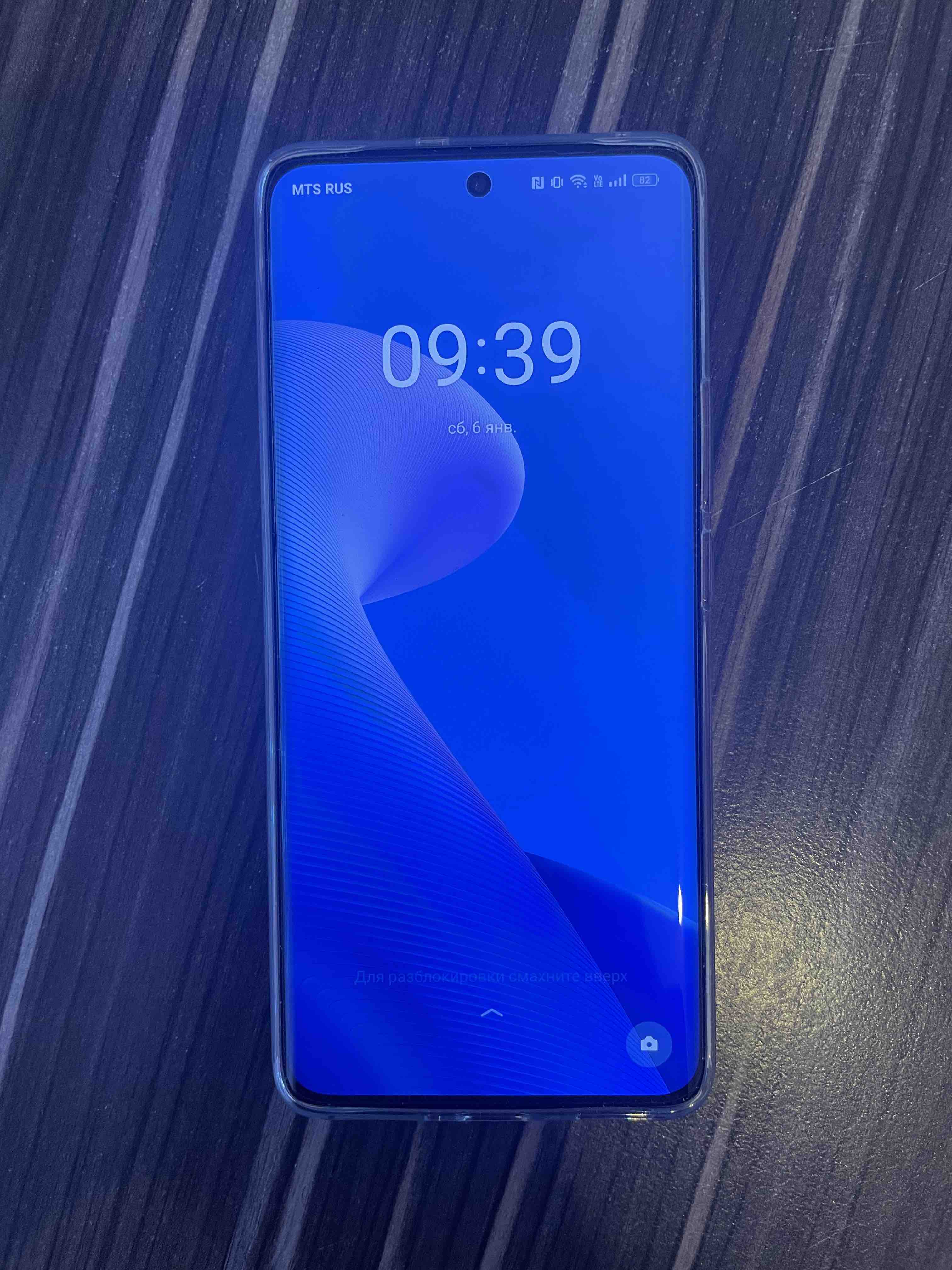 Смартфон Realme 11 Pro 8/256Gb Sunrise Beige - отзывы покупателей на  маркетплейсе Мегамаркет | Артикул: 100055817418