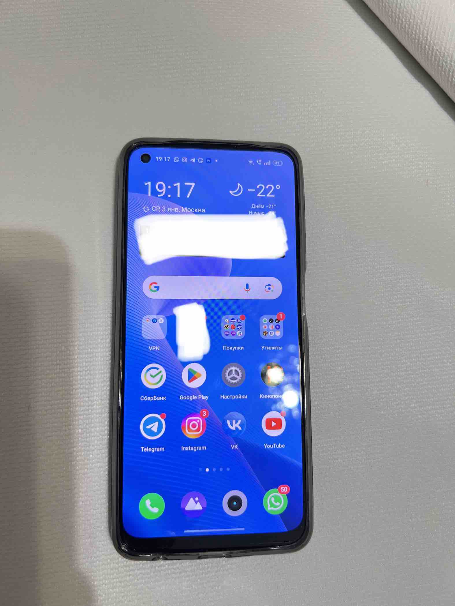 Смартфон Realme 10 8/128Gb White, купить в Москве, цены в  интернет-магазинах на Мегамаркет