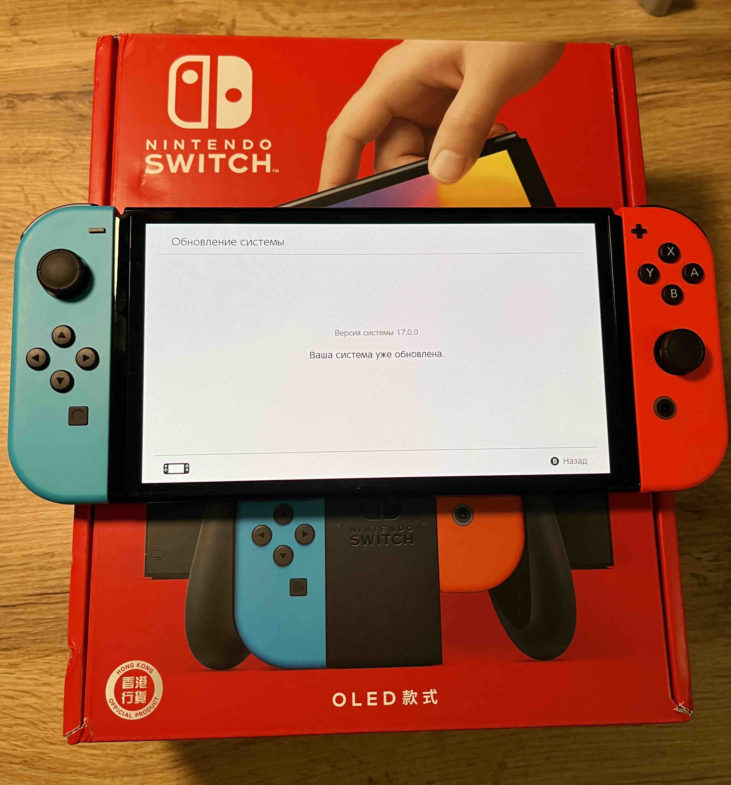 Игровая консоль Nintendo OLED Black/Blue/Red - отзывы покупателей на  маркетплейсе Мегамаркет | Артикул: 100028932843