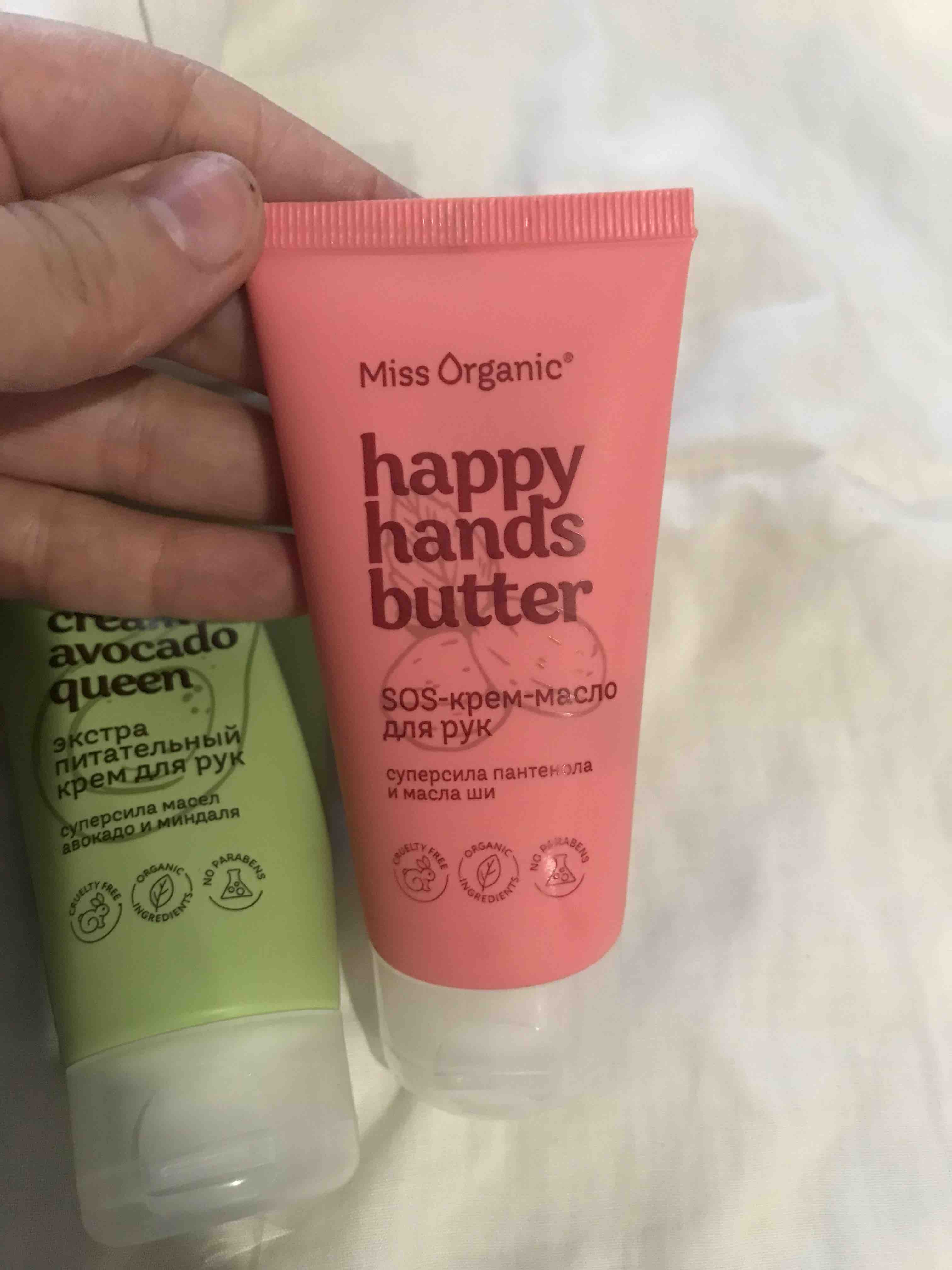 Купить крем-масло для рук Miss Organic Happy Hands Butter SOS с пантенолом  и маслом ши 50 мл, цены на Мегамаркет | Артикул: 100062253424