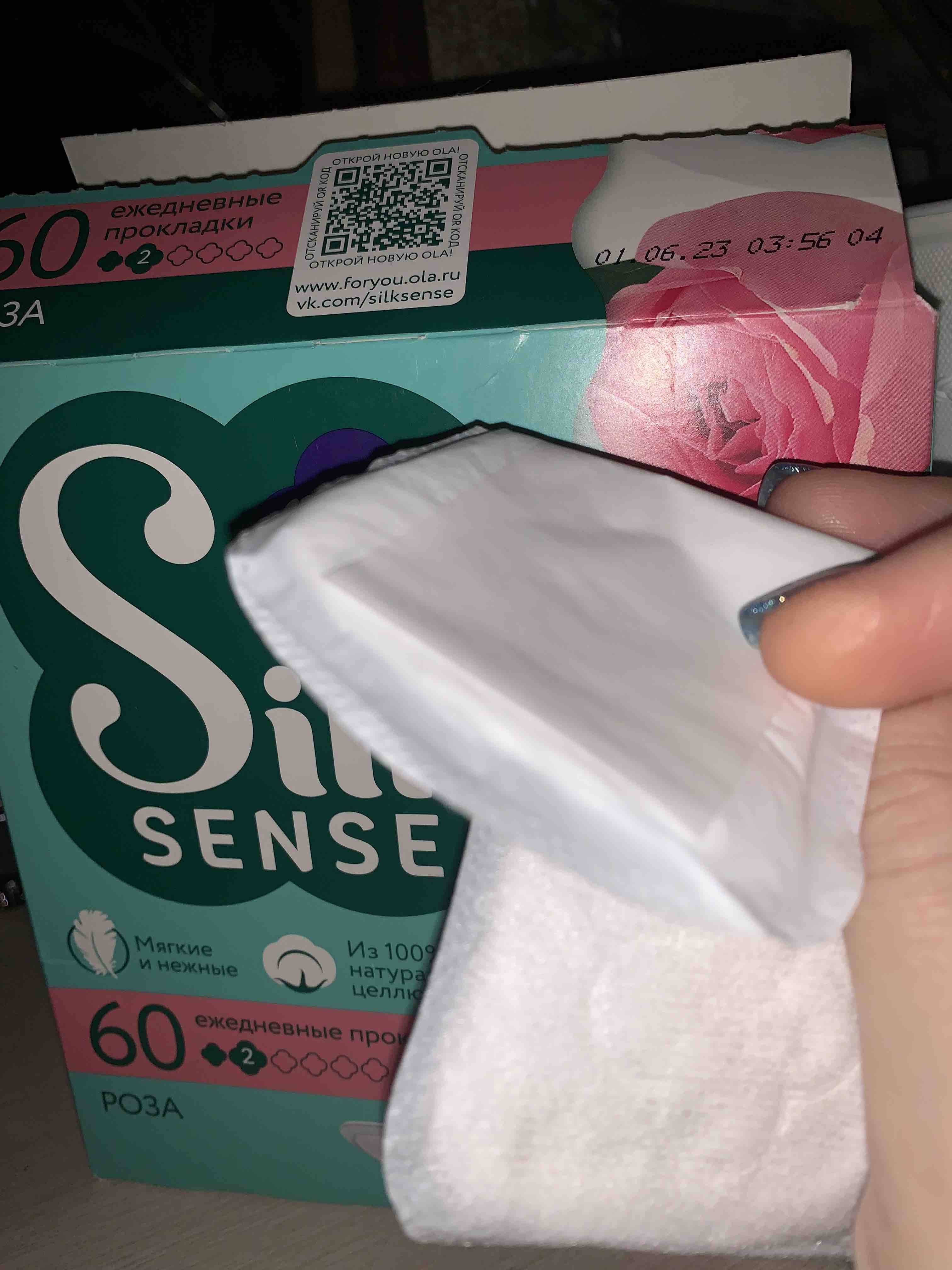 Прокладки женские на каждый день Ola! SILK SENSE DAILY DEO Бархатная роза  60 шт - отзывы покупателей на Мегамаркет | прокладки 41658