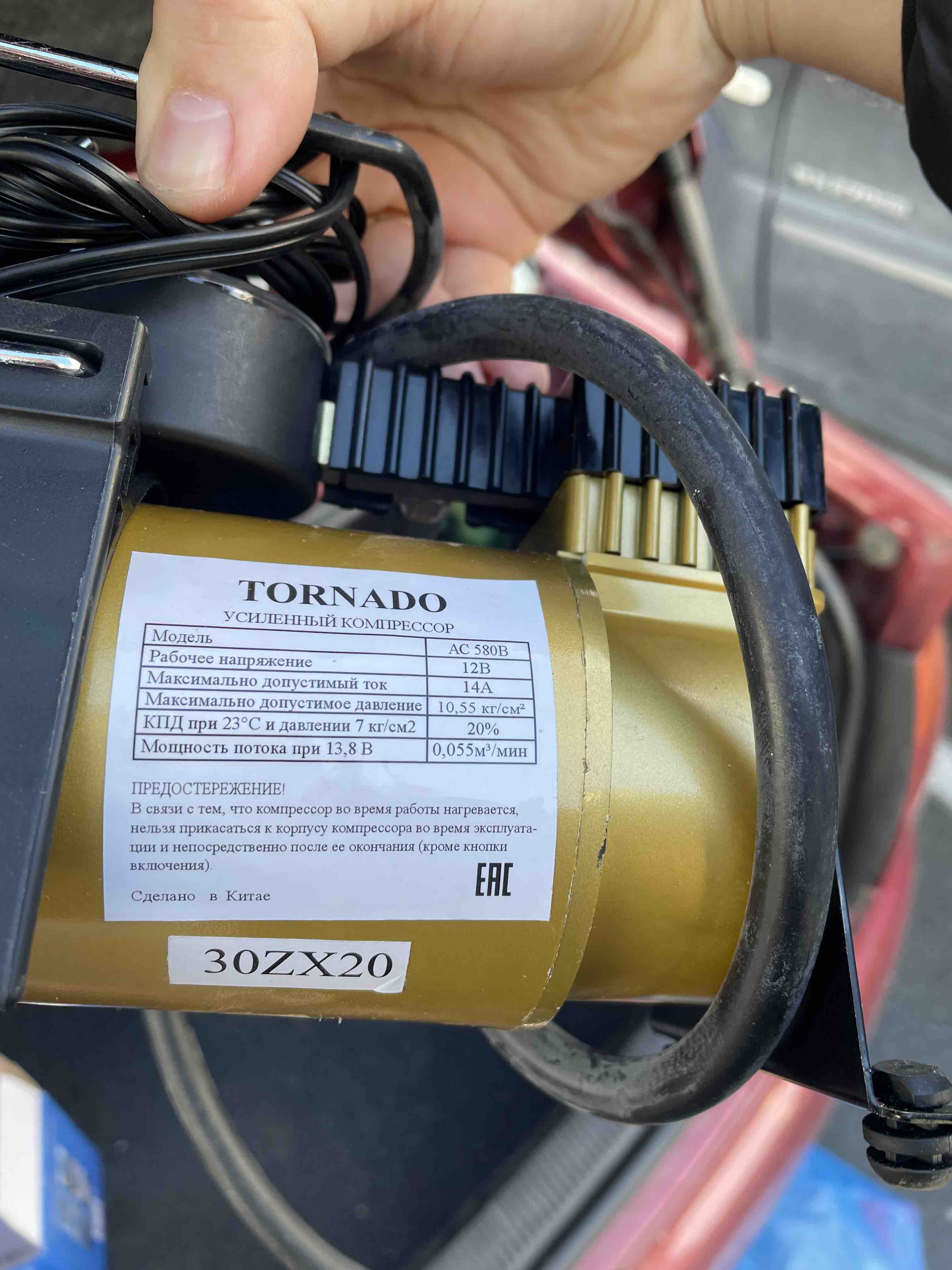 Купить компрессор Tornado АC-580B автомобильный, цены на Мегамаркет ...