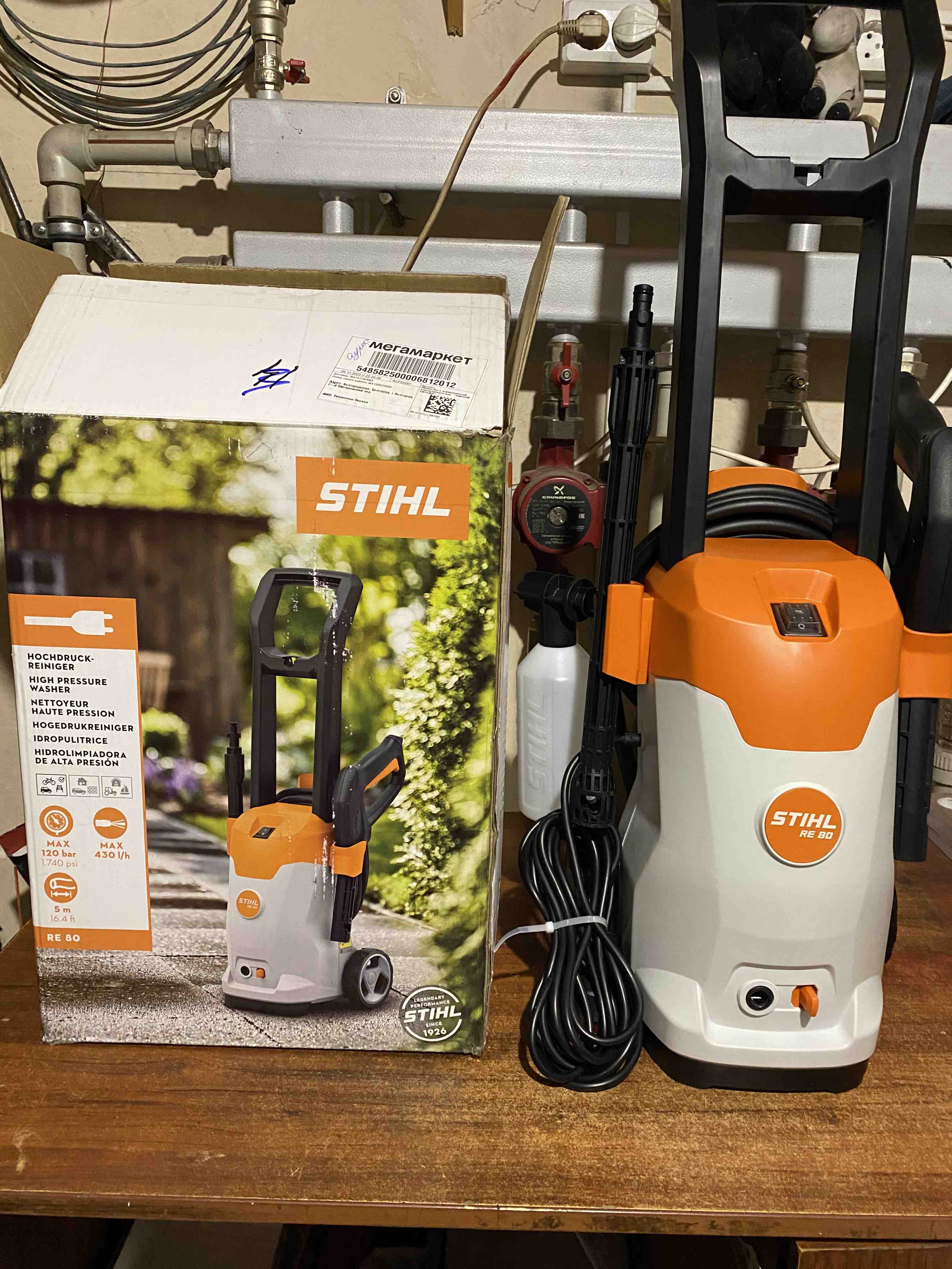 Мойка высокого давления Stihl RE 80 1 шт. - отзывы покупателей на Мегамаркет