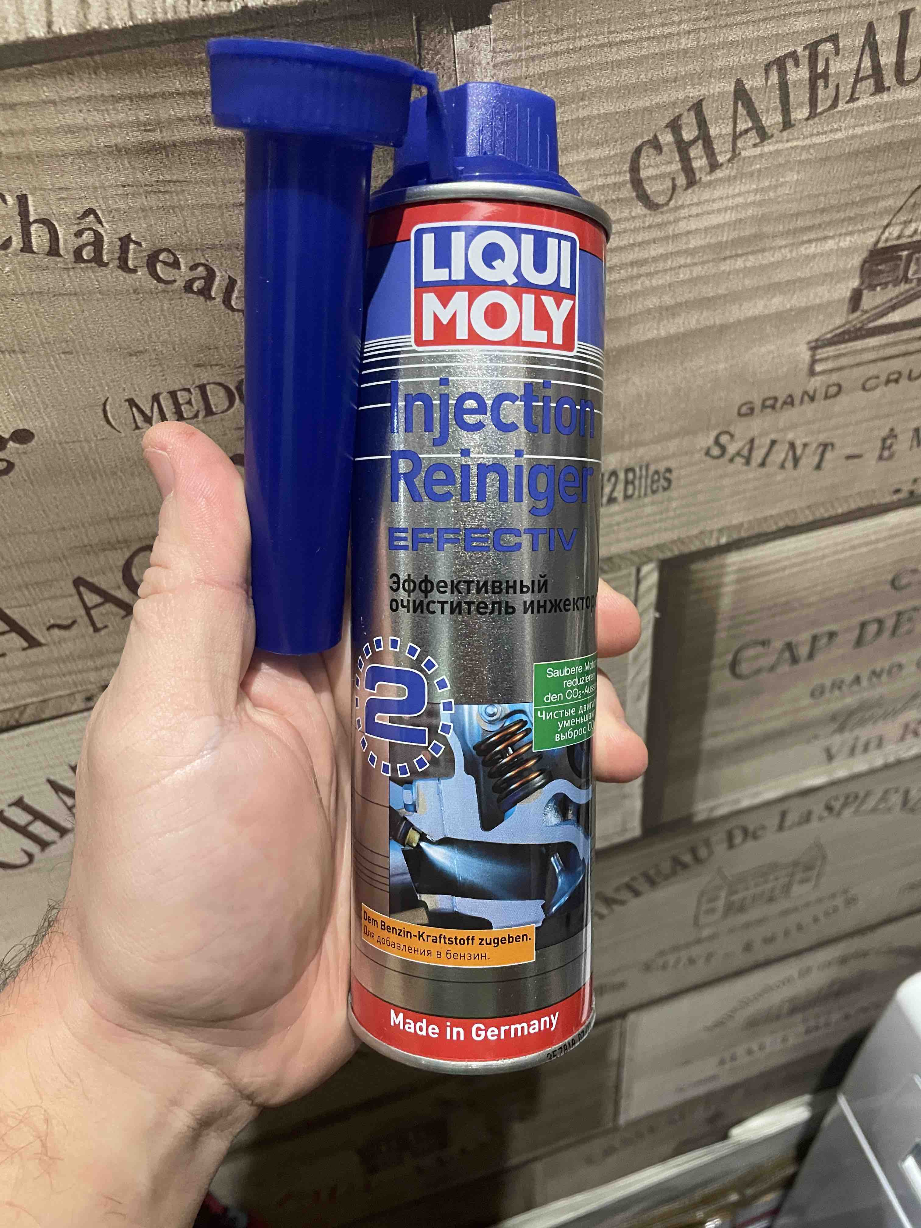 Очиститель инжектора LIQUI MOLY 7555 Injection Reiniger Effectiv - отзывы  покупателей на Мегамаркет | 100022896331