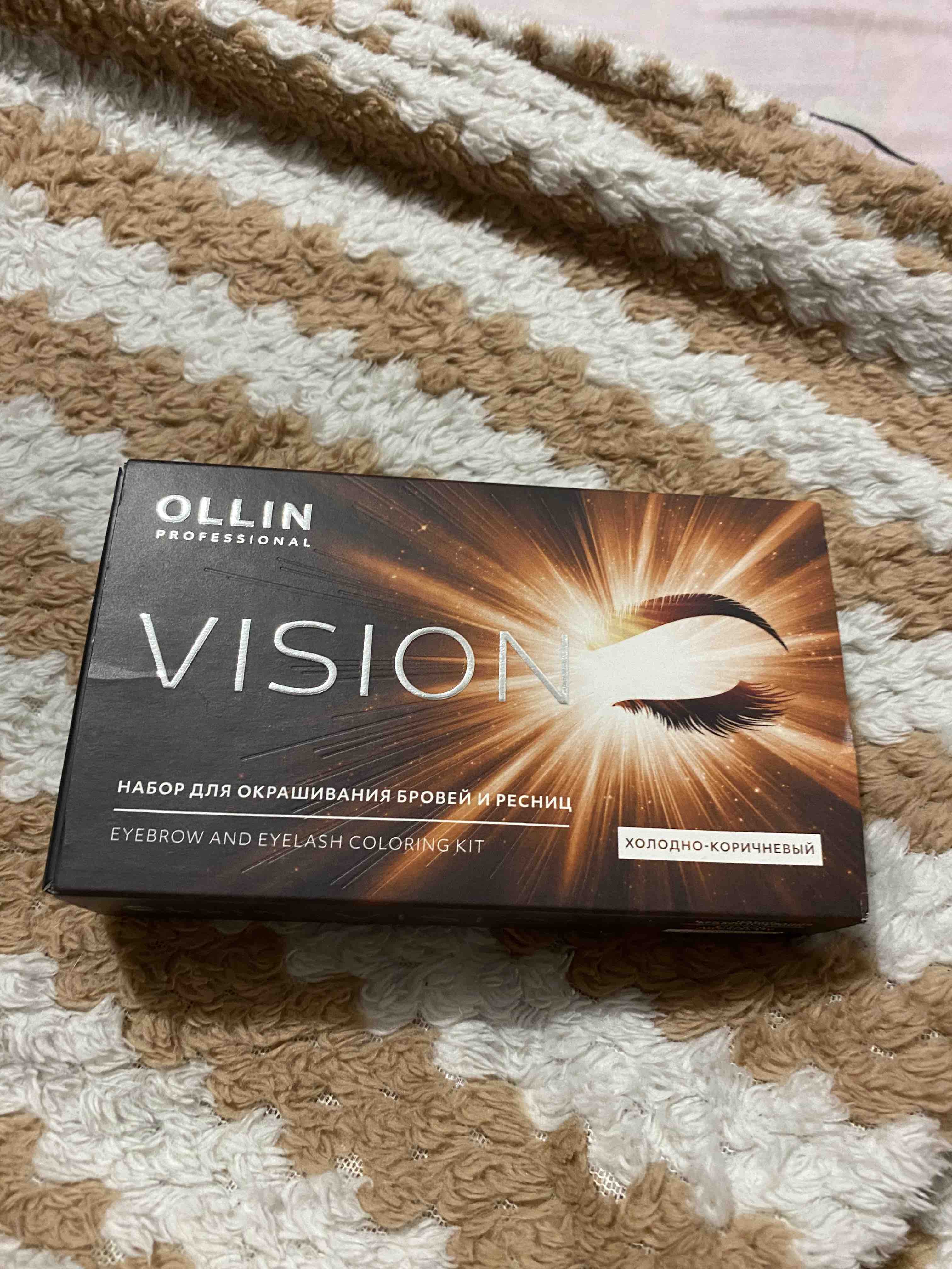 Набор для окрашивания бровей и ресниц OLLIN Professional Vision  Холодно-коричневый 2х20 мл - отзывы покупателей на Мегамаркет | краски для  бровей 772567