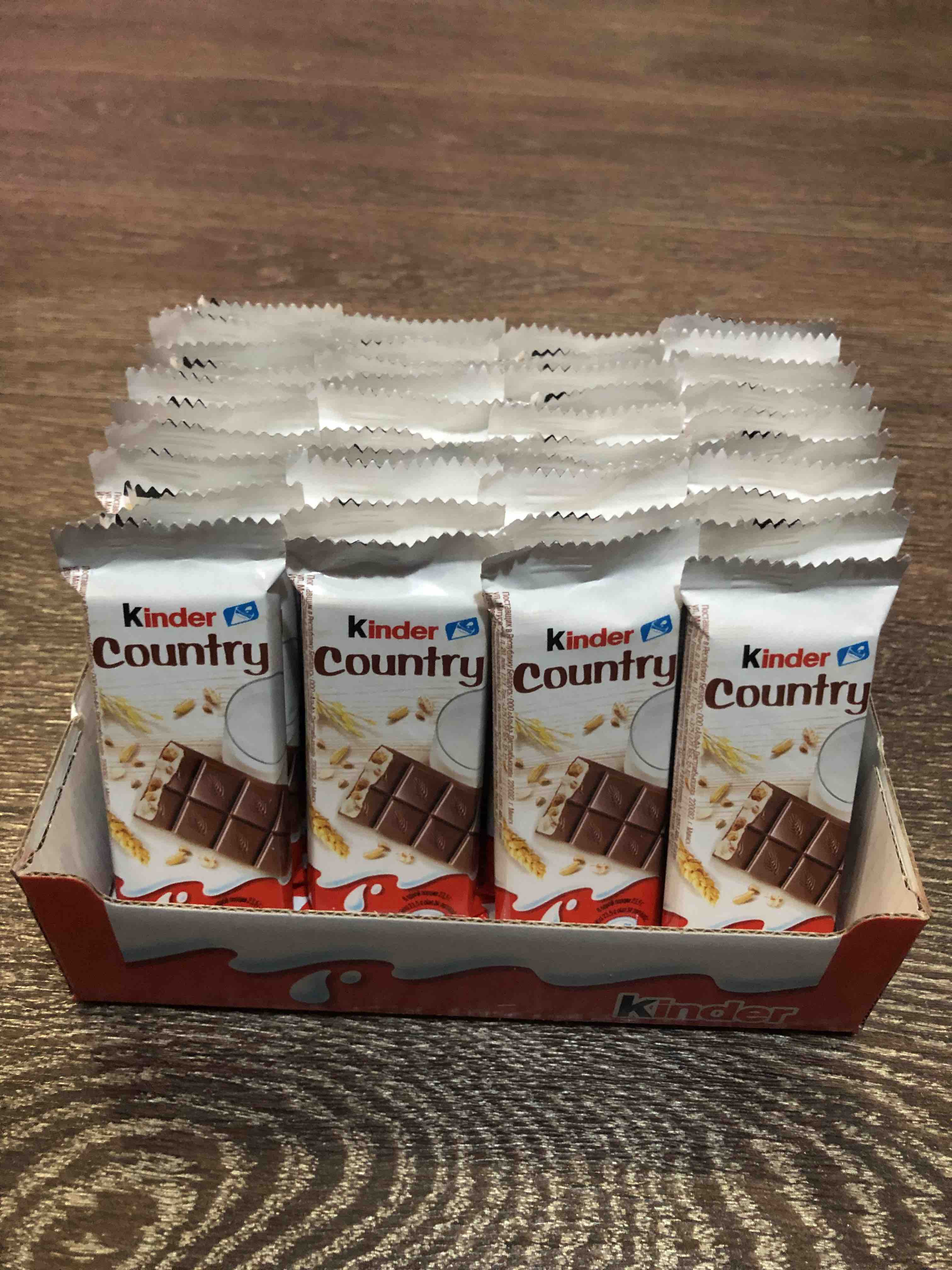 Шоколад kinder Chocolate молочный со злаками 94 г