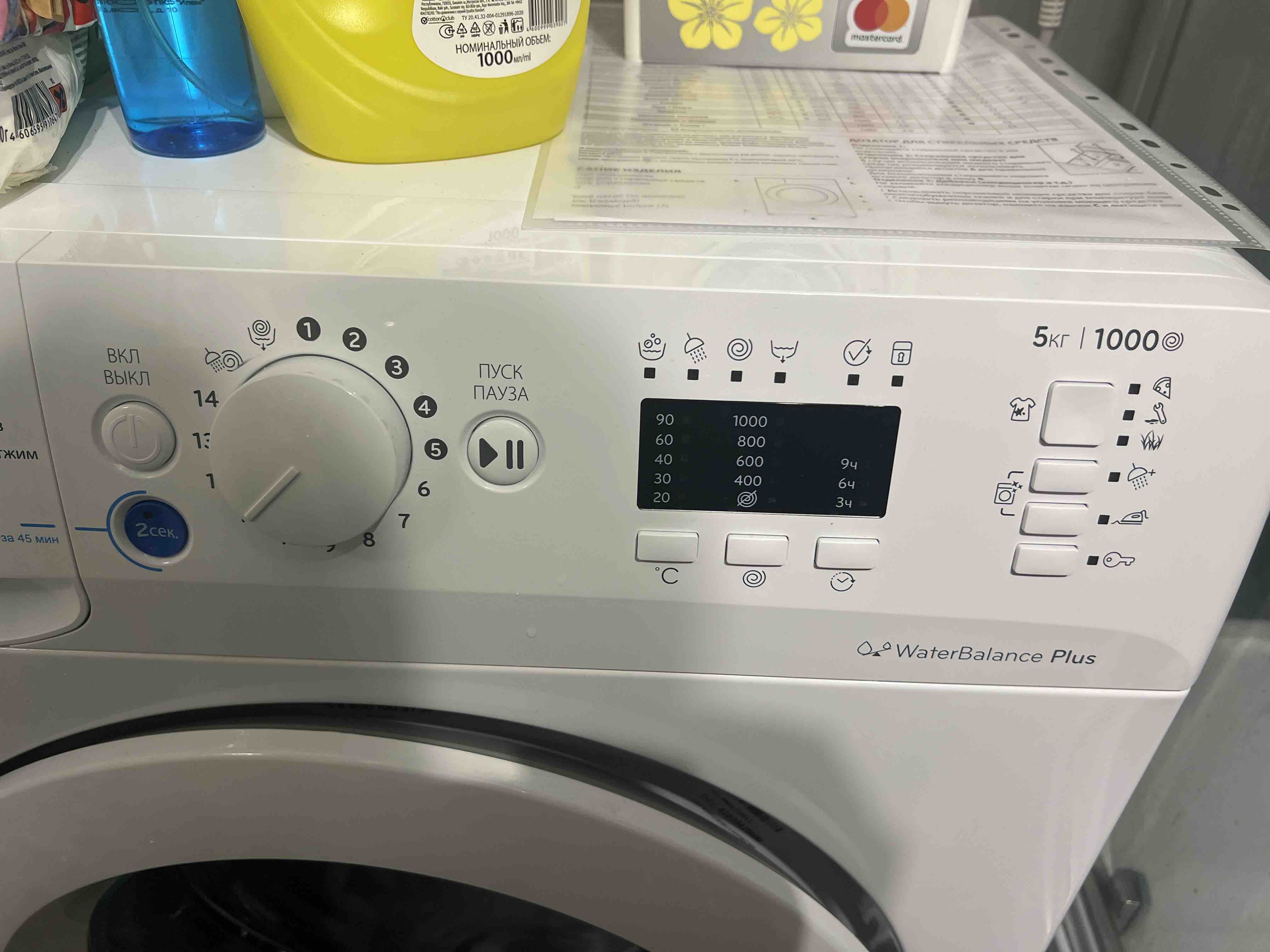 Стиральная машина Indesit BWSA 51051 1 белый - отзывы покупателей на  маркетплейсе Мегамаркет | Артикул: 100000576960