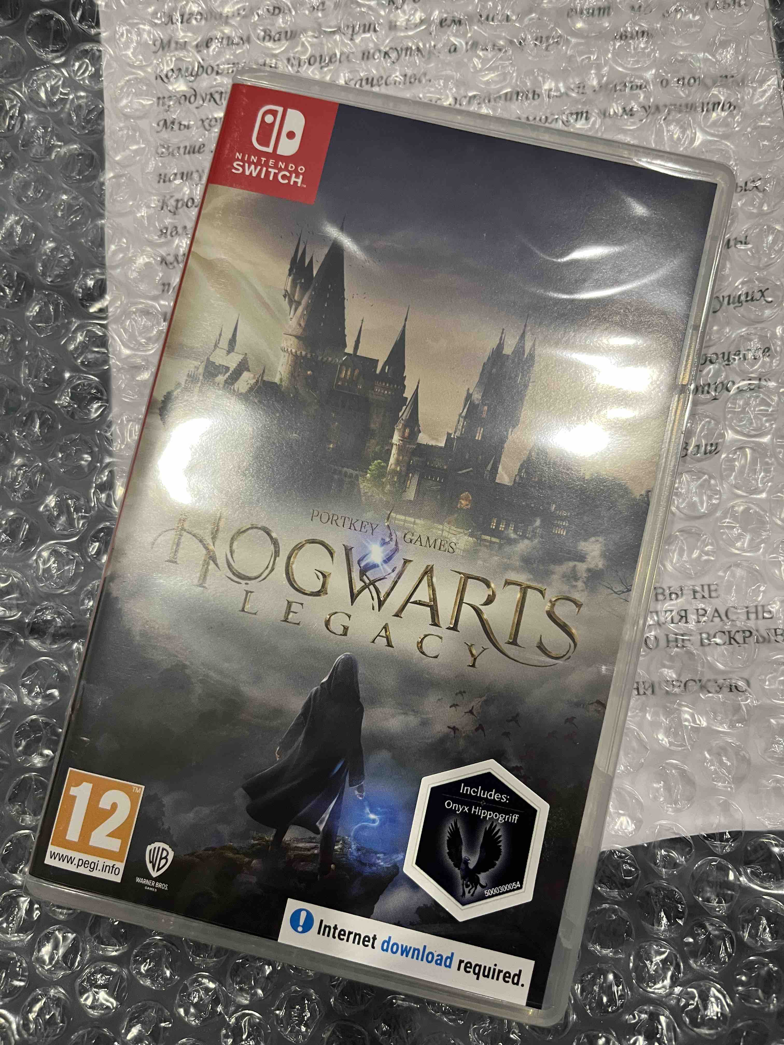 Hogwarts Legacy для Nintendo Switch - отзывы покупателей на маркетплейсе  Мегамаркет | Артикул: 600010417732