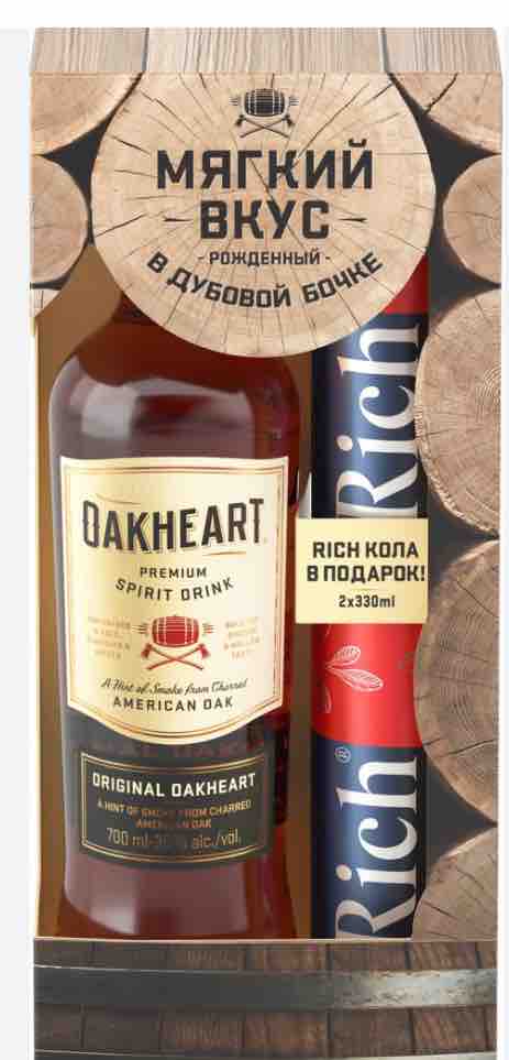 Бакарди оакхарт 0. Oakheart ром 35%. Oakheart ром 0. 5. 7.