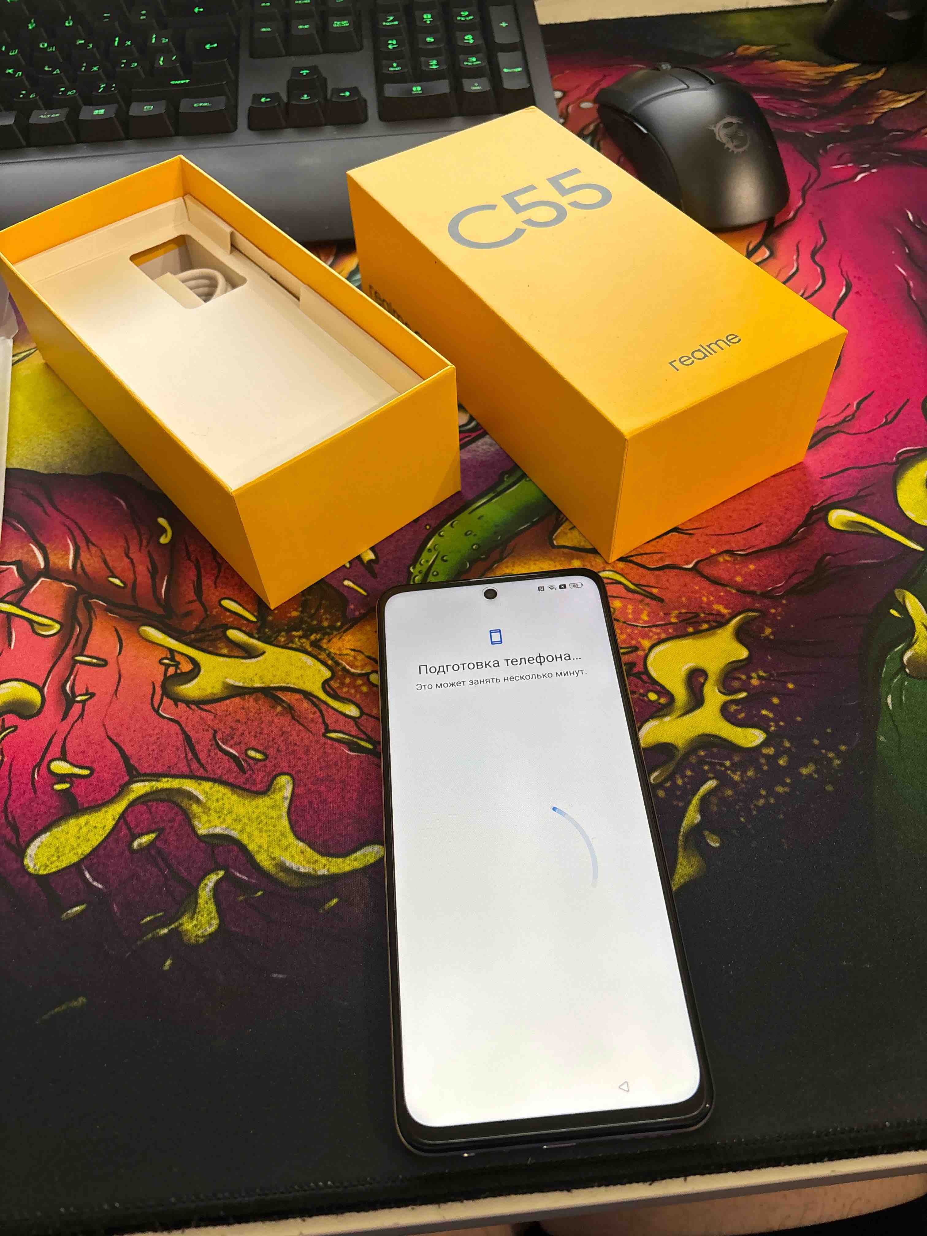 Смартфон Realme C55 8/256Gb перламутровый (RMX3710), купить в Москве, цены  в интернет-магазинах на Мегамаркет