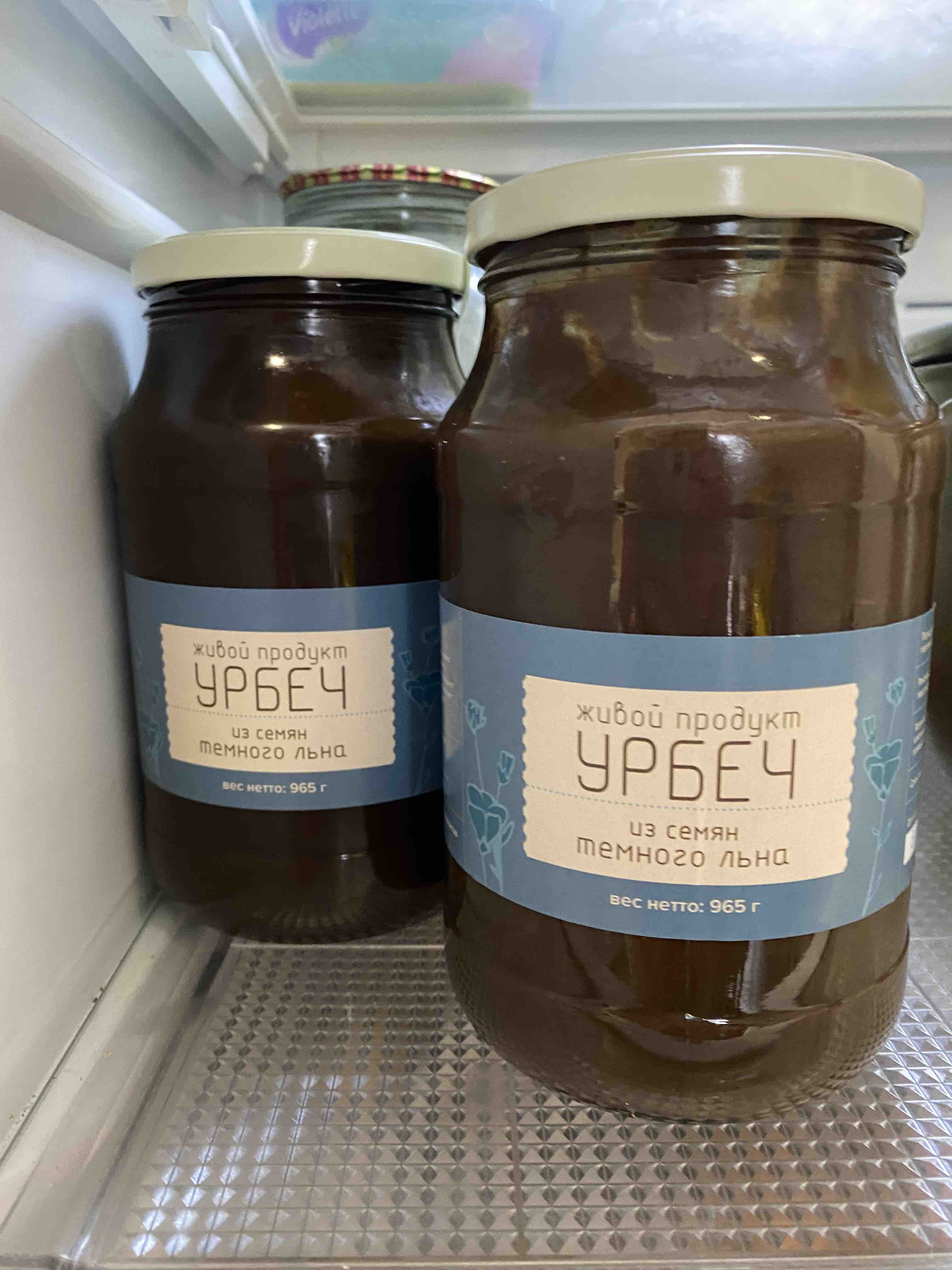 Купить урбеч из семян тёмного льна Живой продукт 965 г, цены на Мегамаркет  | Артикул: 600002227509