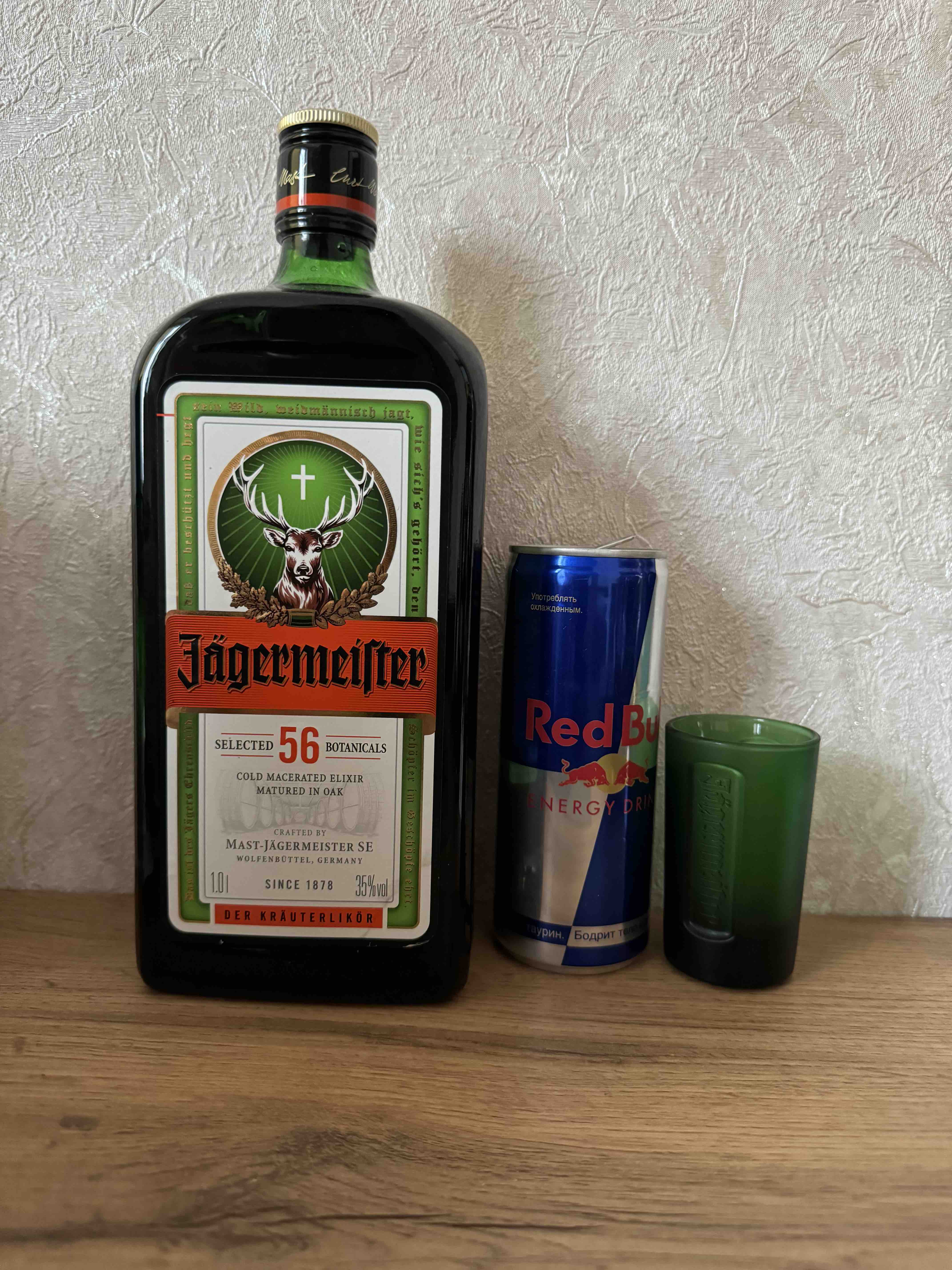 Ликер Jagermeister 1 л - отзывы покупателей на маркетплейсе Мегамаркет |  Артикул: 100028140714