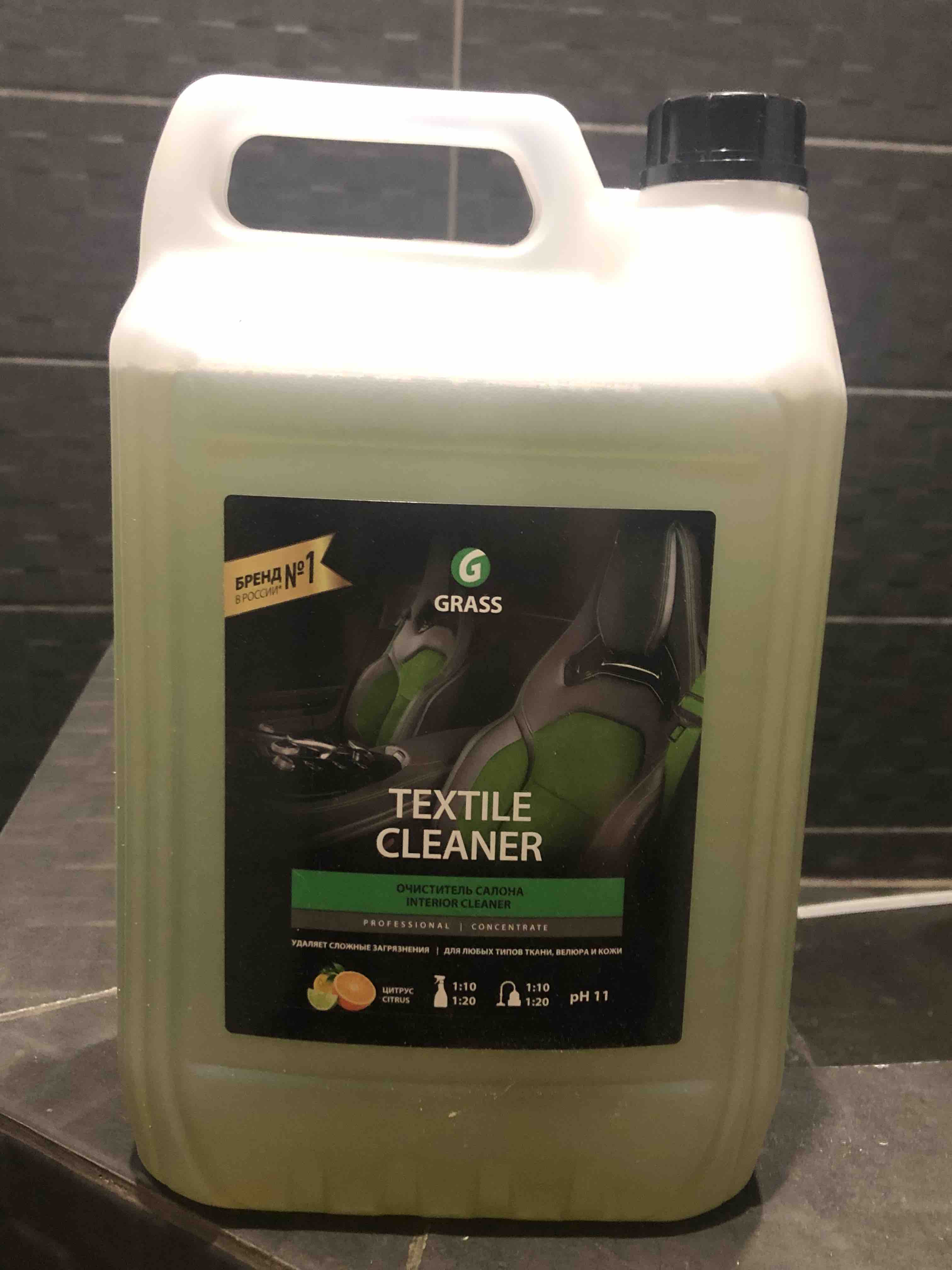 Очиститель салона автомобиля GRASS Textile Cleaner 1л концентрат  низкопенный - отзывы покупателей на Мегамаркет | 100025303687