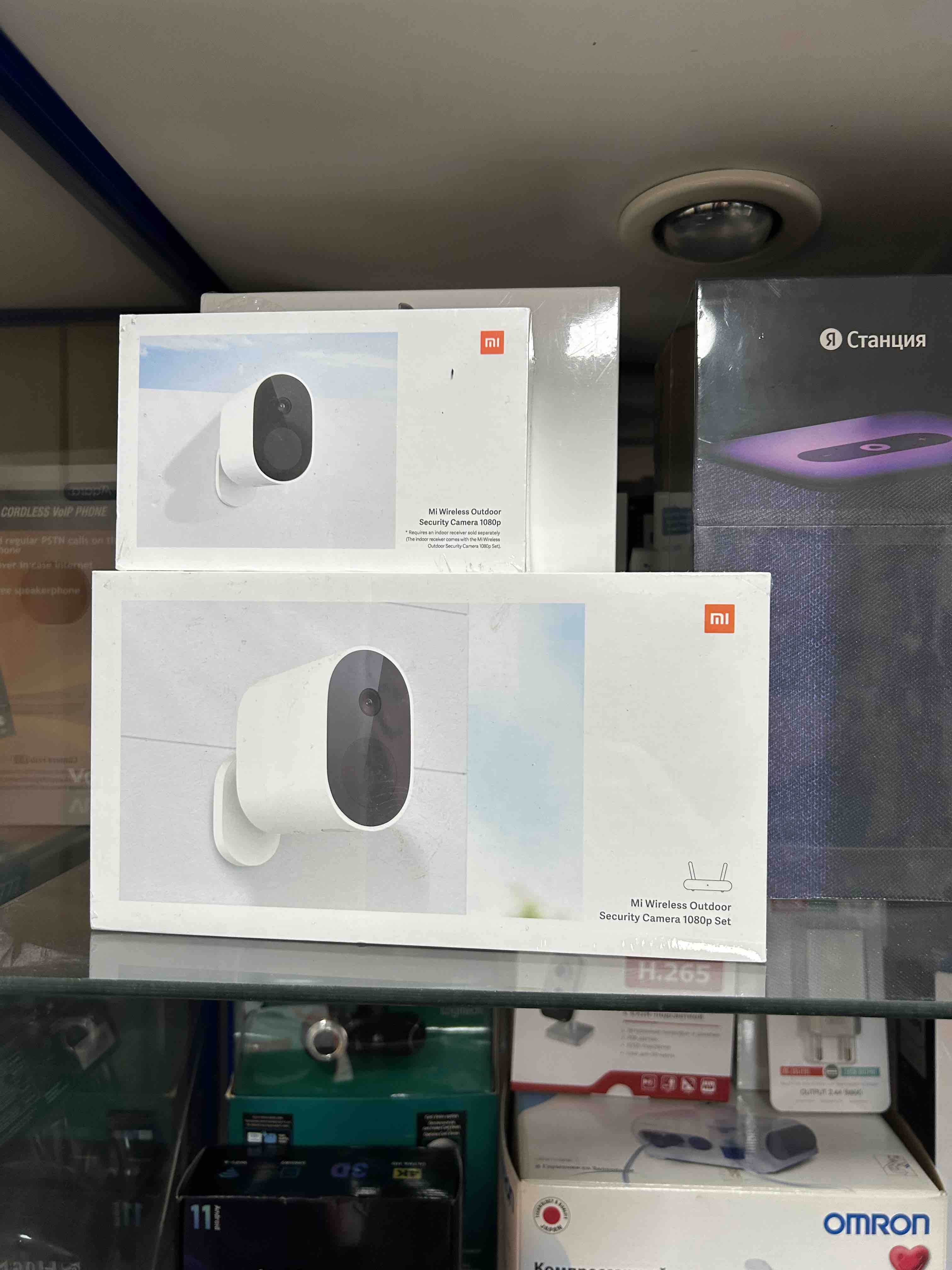 IP-камера Xiaomi Mi Wireless Outdoor Security Camera 1080p White  (BHR4433GL) - отзывы покупателей на маркетплейсе Мегамаркет | Артикул:  100030990652