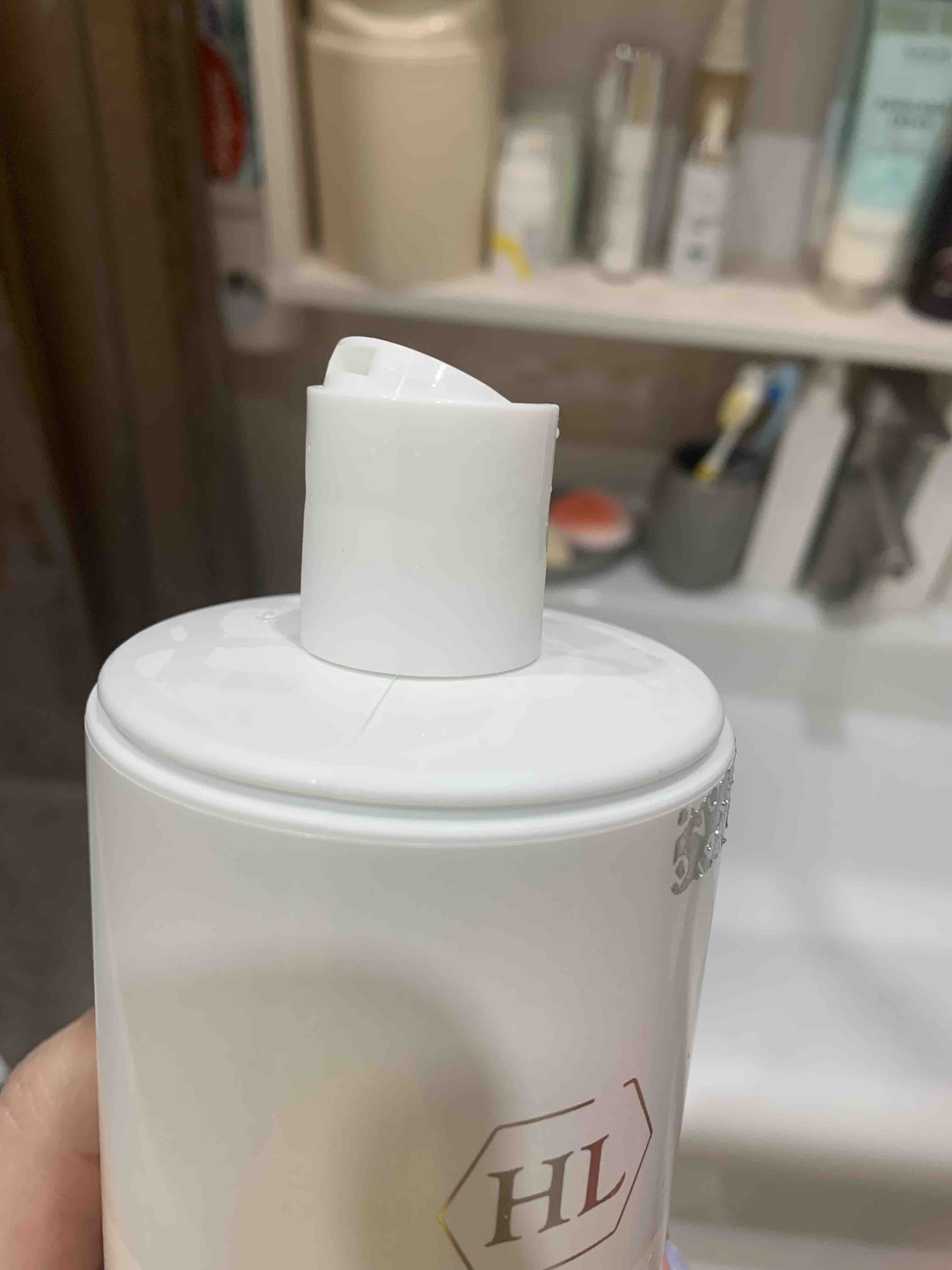 Купить лосьон для лица HOLY LAND AZULENE Lotion 500 мл, цены на Мегамаркет Артикул 600005278874