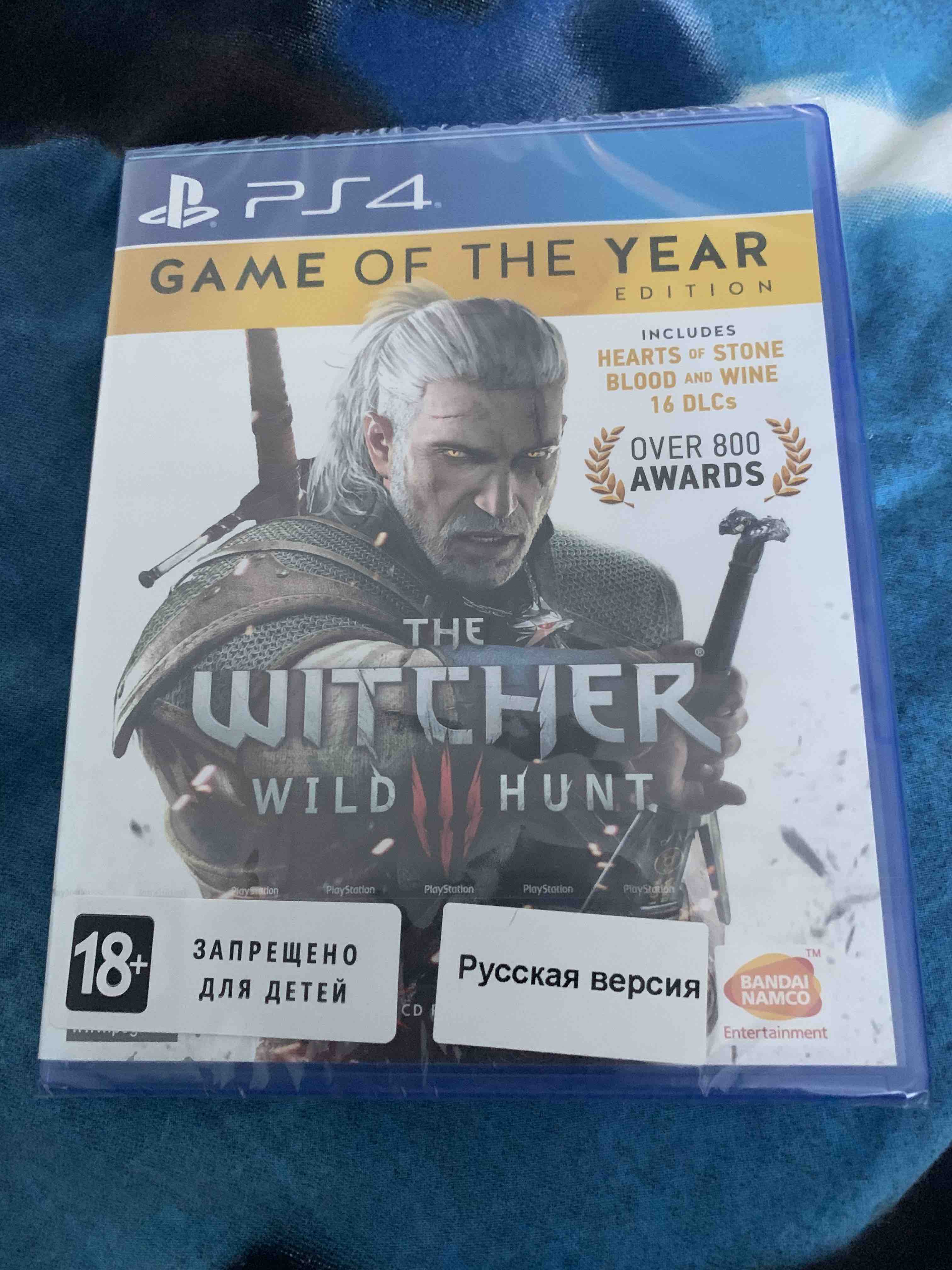 Игра Ведьмак 3 Дикая Охота Издание Игра года GOTY для PS4 (русские  субтитры) - отзывы покупателей на маркетплейсе Мегамаркет | Артикул:  600006413050