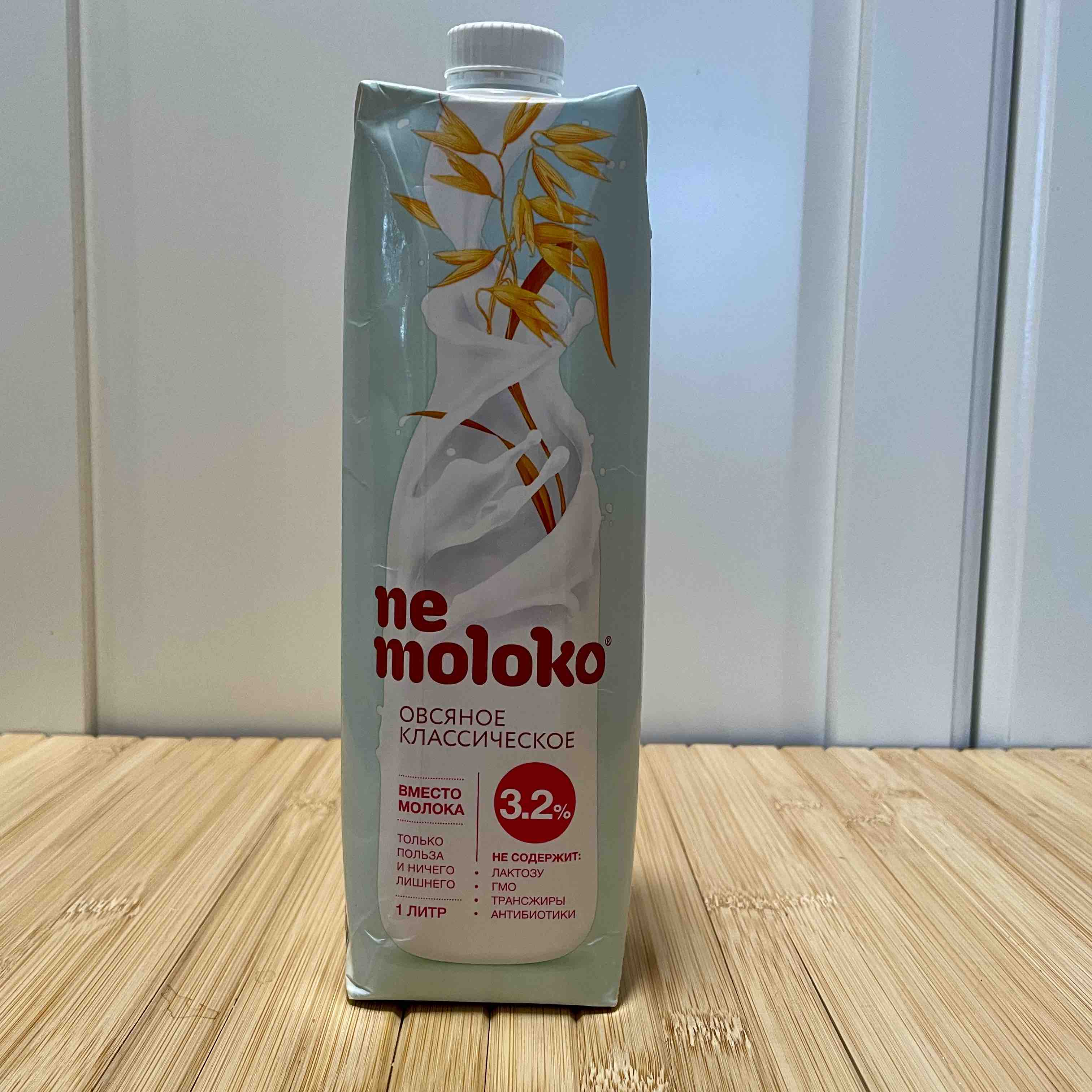 Напиток овсяный Nemoloko классический 3.2% 1 л - отзывы покупателей на  маркетплейсе Мегамаркет | Артикул: 100023689356