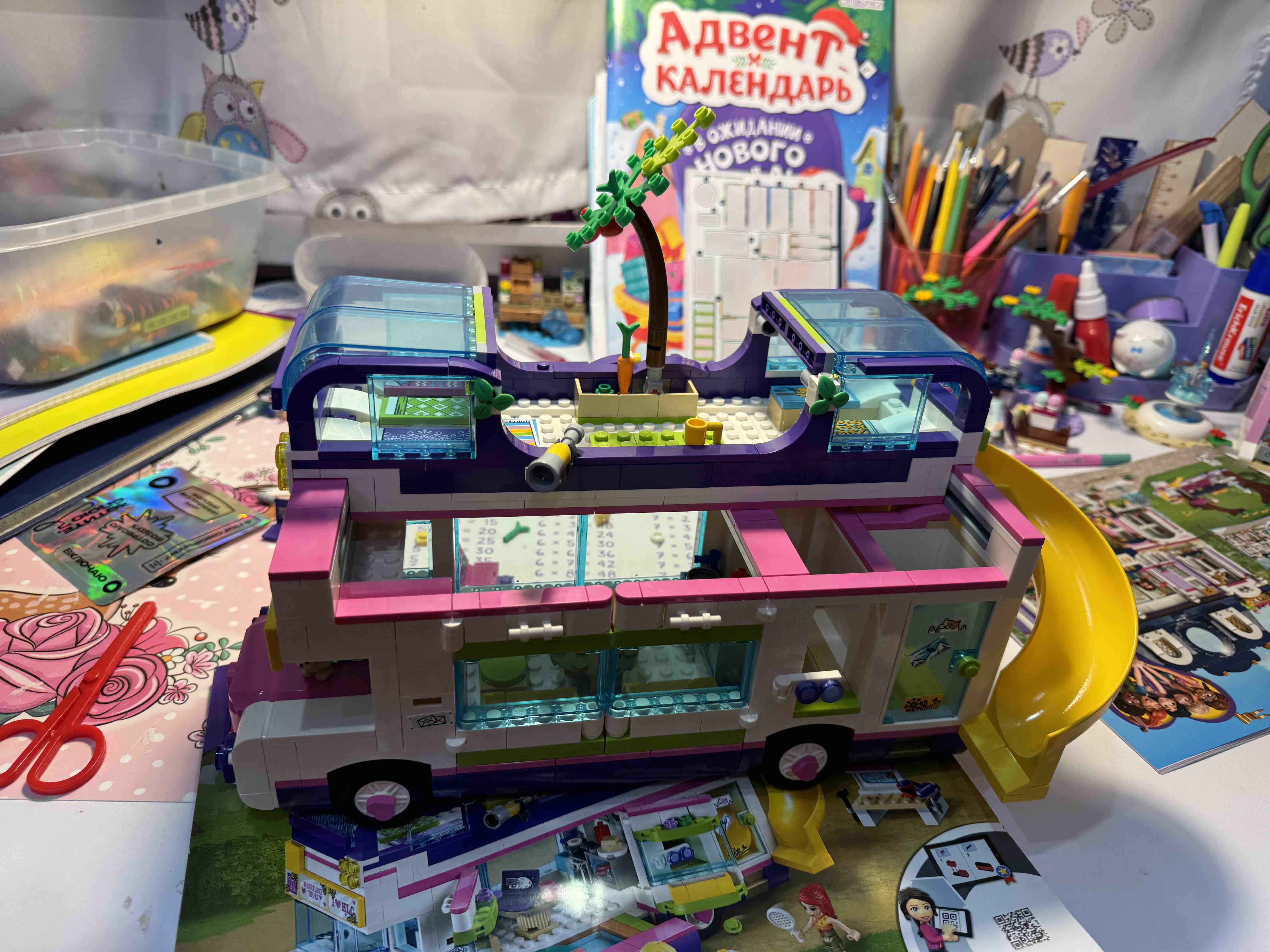 Lego friends bus online