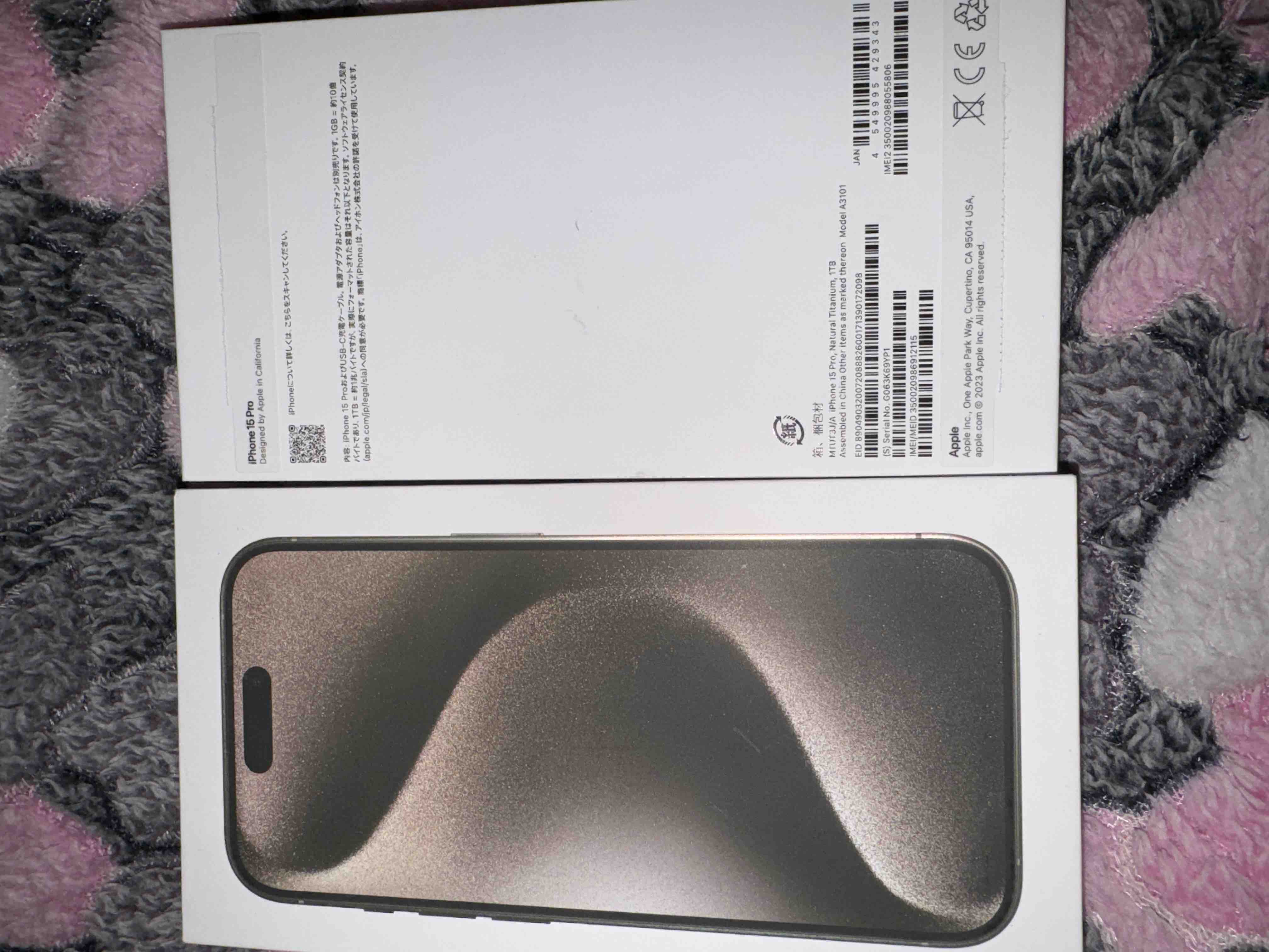 Смартфон Apple iPhone 15 Pro 1024Gb Natural Titanium - отзывы покупателей  на Мегамаркет | 100060024510