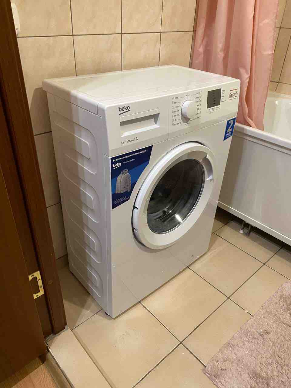 Стиральная машина Beko WRS 5511 BWW, купить в Москве, цены в  интернет-магазинах на Мегамаркет