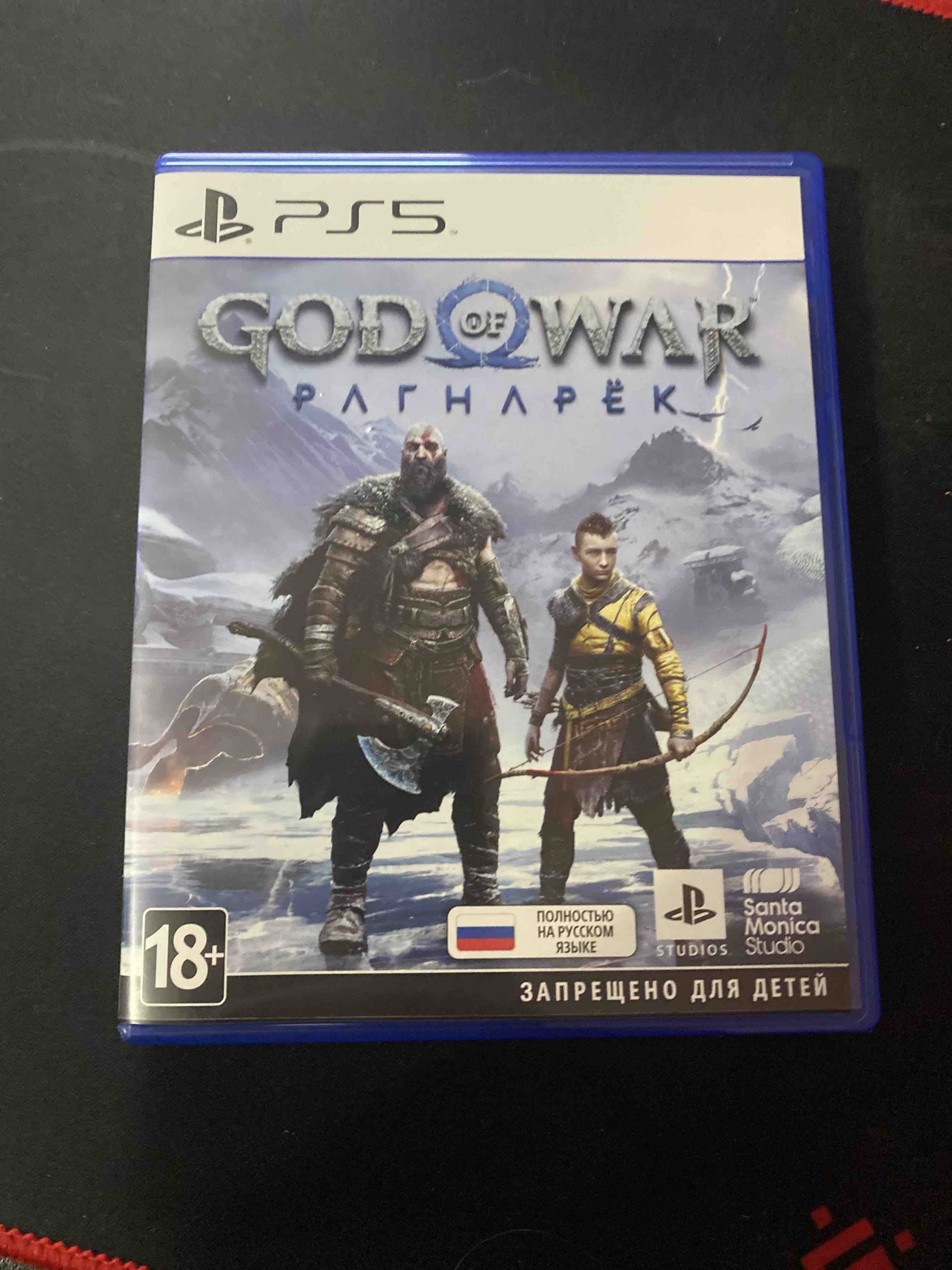 Игра для приставки Sony PlayStation 5 God of War Ragnarok полная  локализация - отзывы покупателей на Мегамаркет | 600008596280