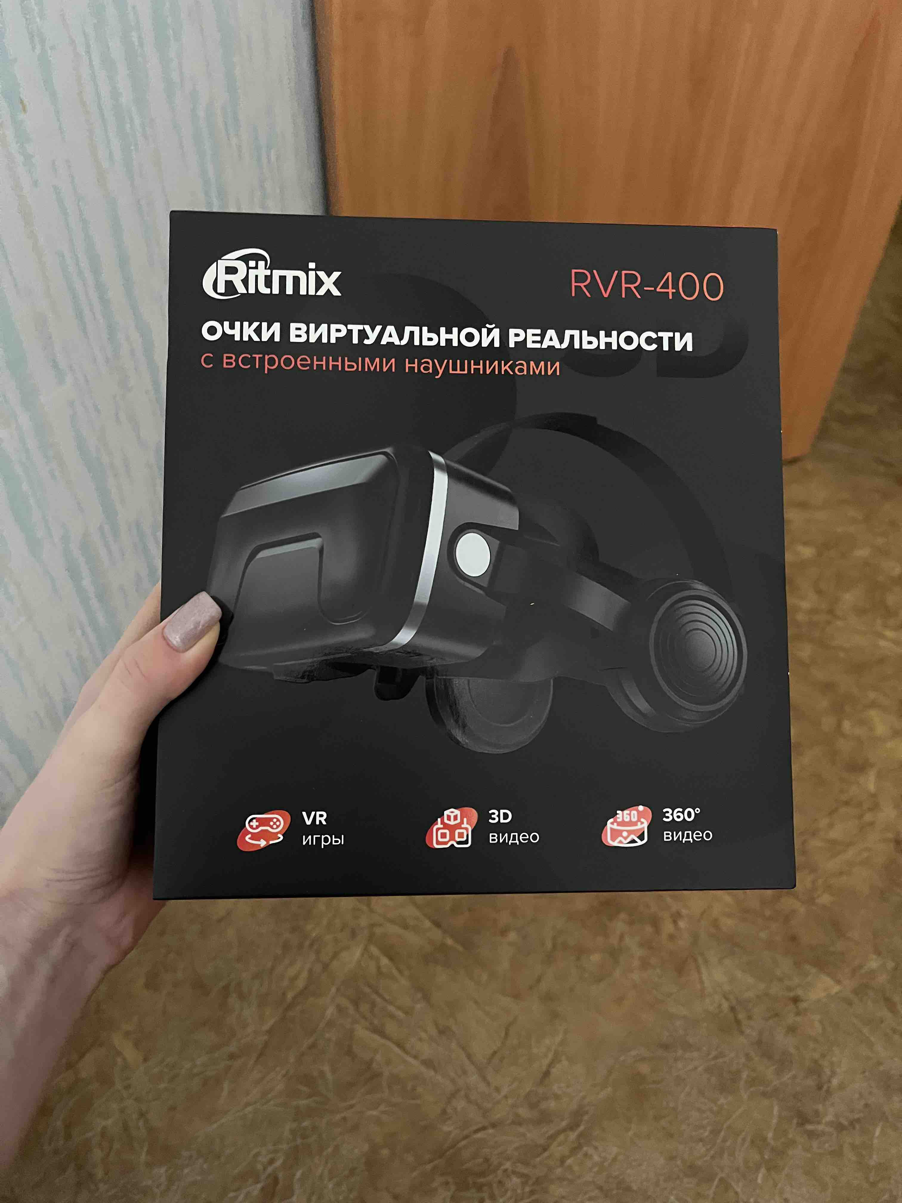 Очки виртуальной реальности RITMIX RVR-400 - отзывы покупателей на  маркетплейсе Мегамаркет | Артикул: 600004163637