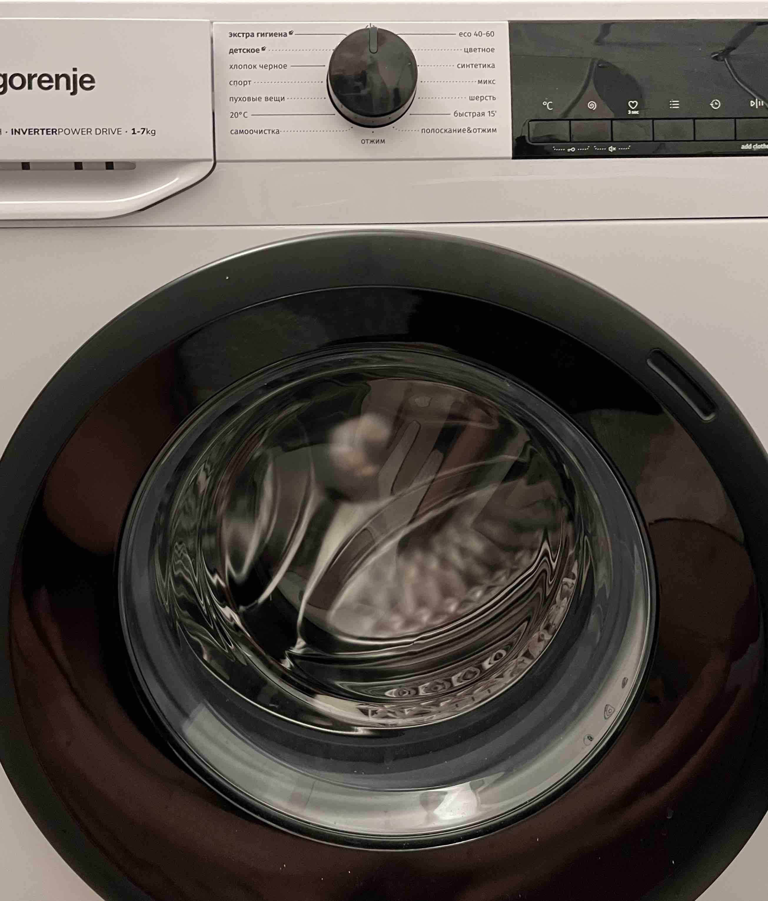 Узкая gorenje w1nhei74sas