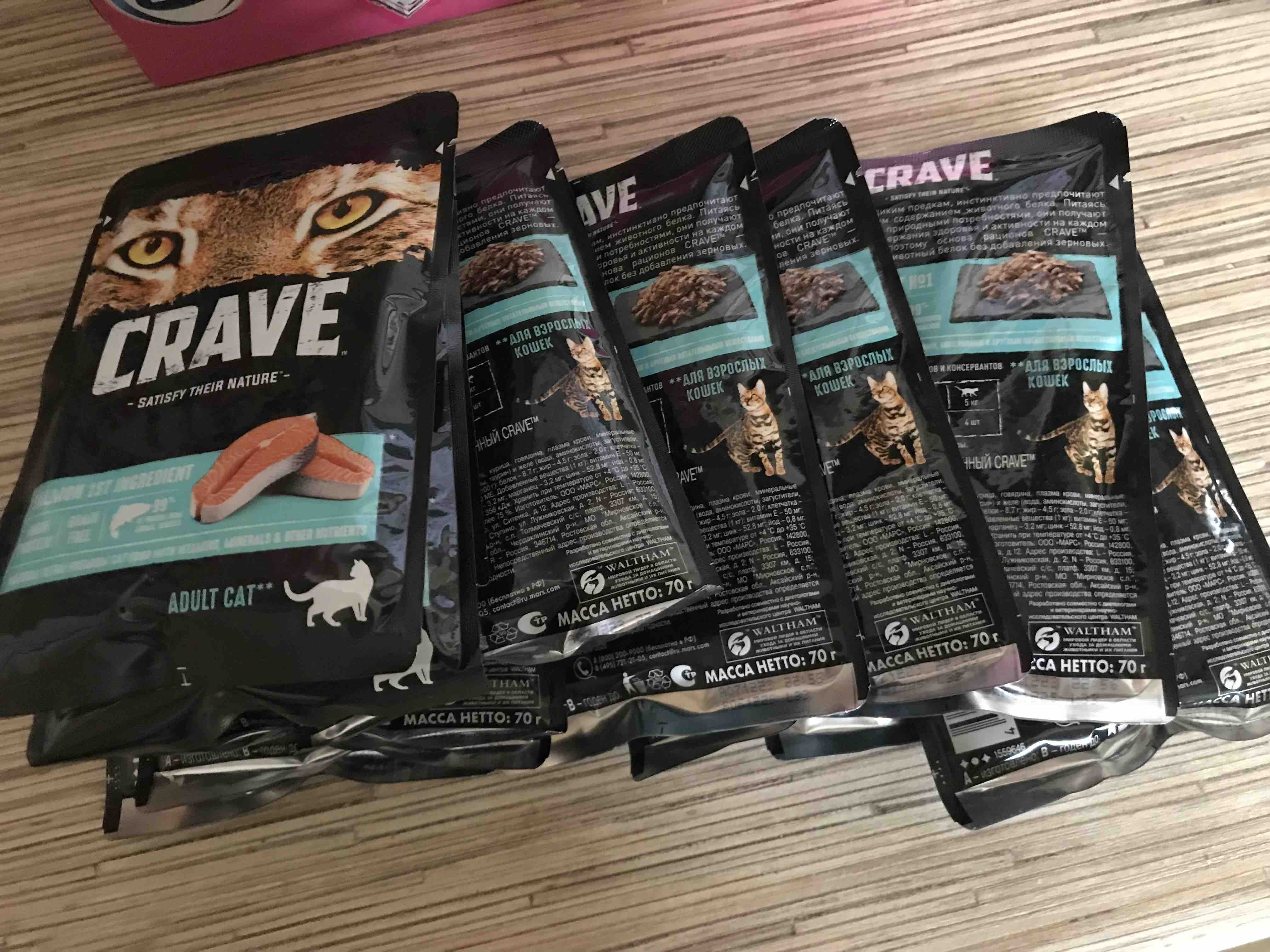 Влажный корм для кошек Crave Adult, лосось, 70г - отзывы покупателей на  маркетплейсе Мегамаркет | Артикул товара:600005056013