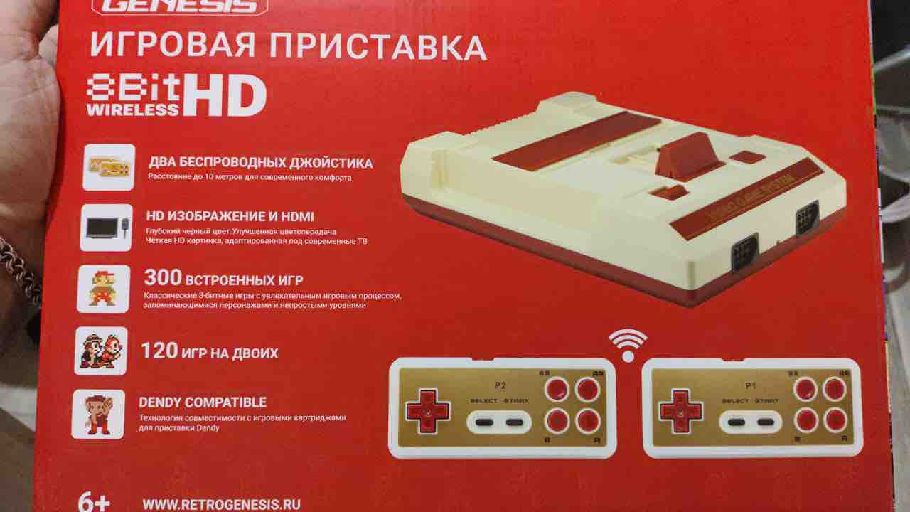 Игровая приставка Retro Genesis 8 Bit HD Wireless +300 игр, купить в  Москве, цены в интернет-магазинах на Мегамаркет