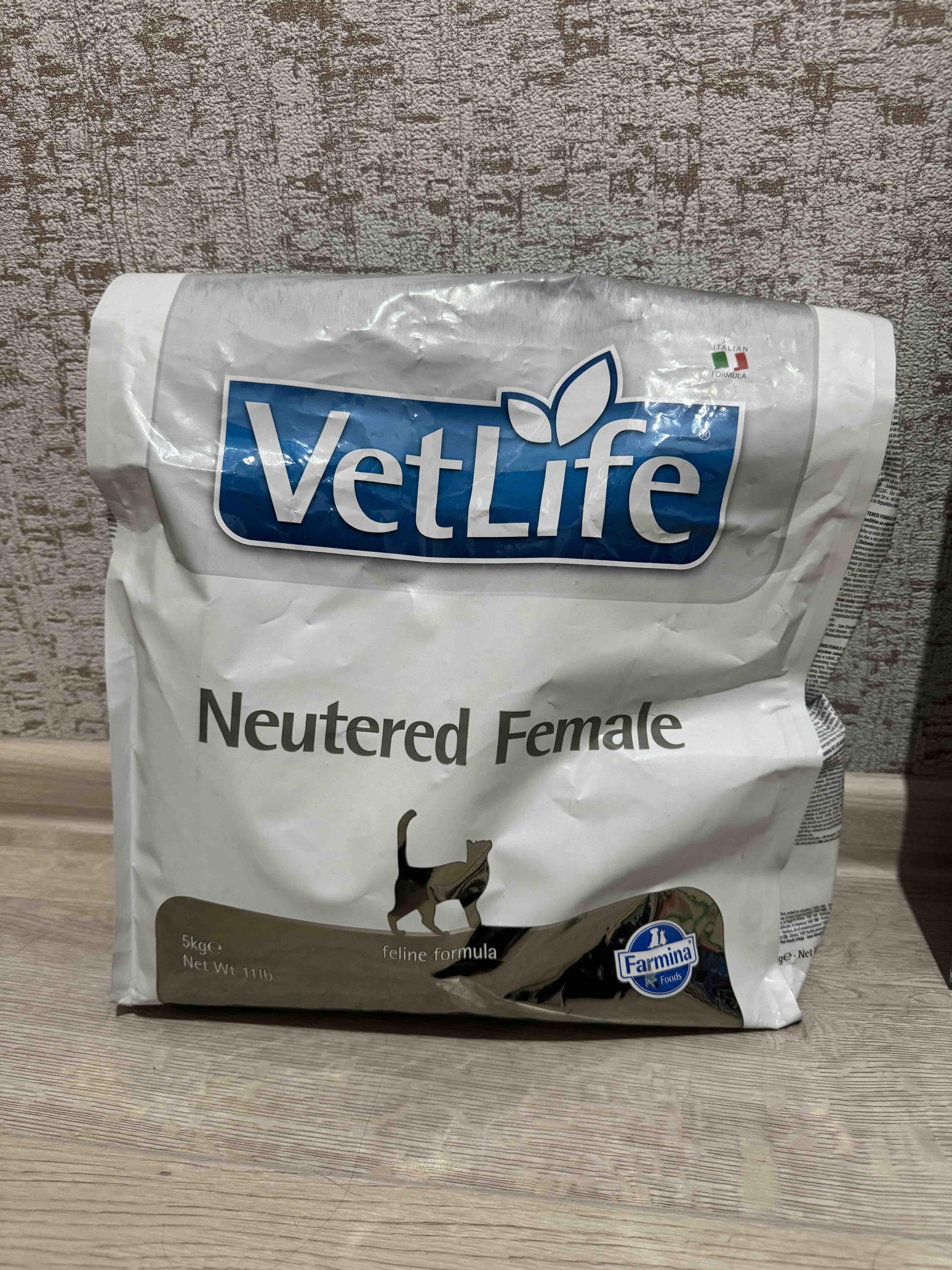 Farmina vet life neutered 2 кг