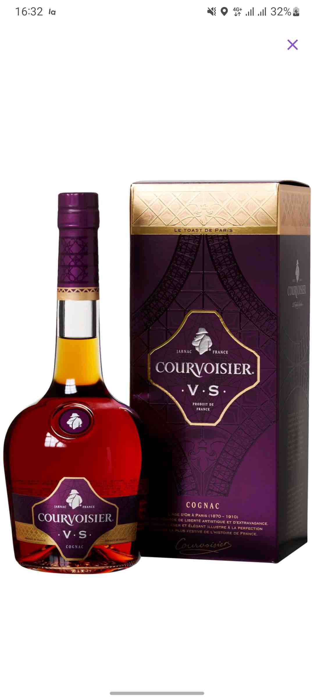7 в упаковке. Курвуазье vsop 0. Курвуазье vsop 0. O. Courvoisier v.