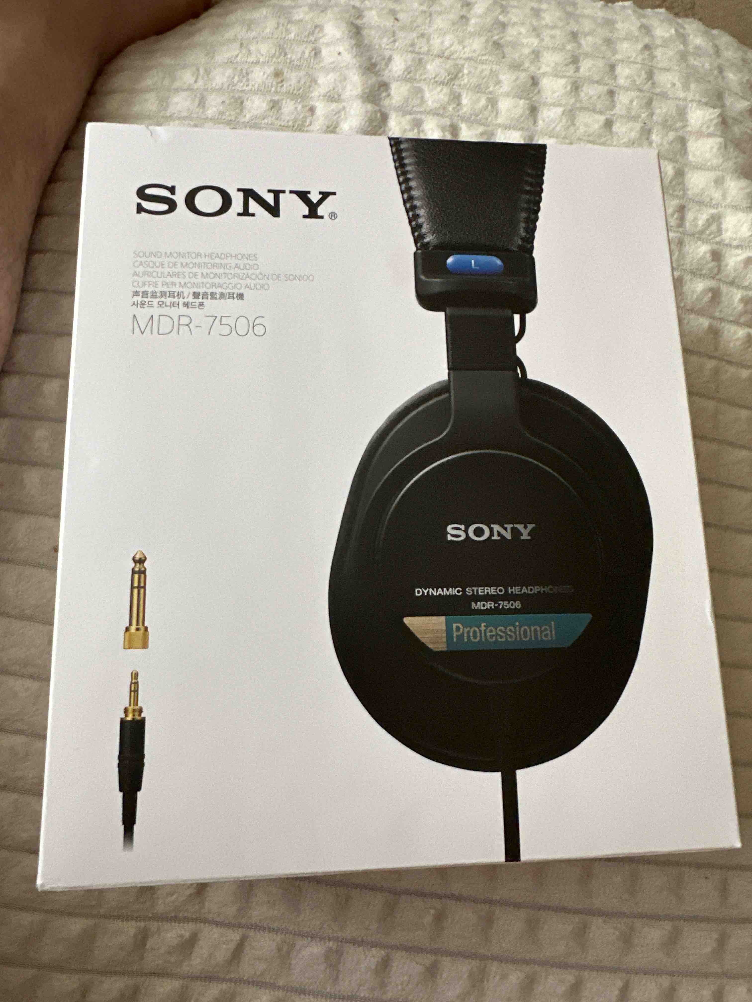 Наушники Sony MDR-7506, купить в Москве, цены в интернет-магазинах на  Мегамаркет