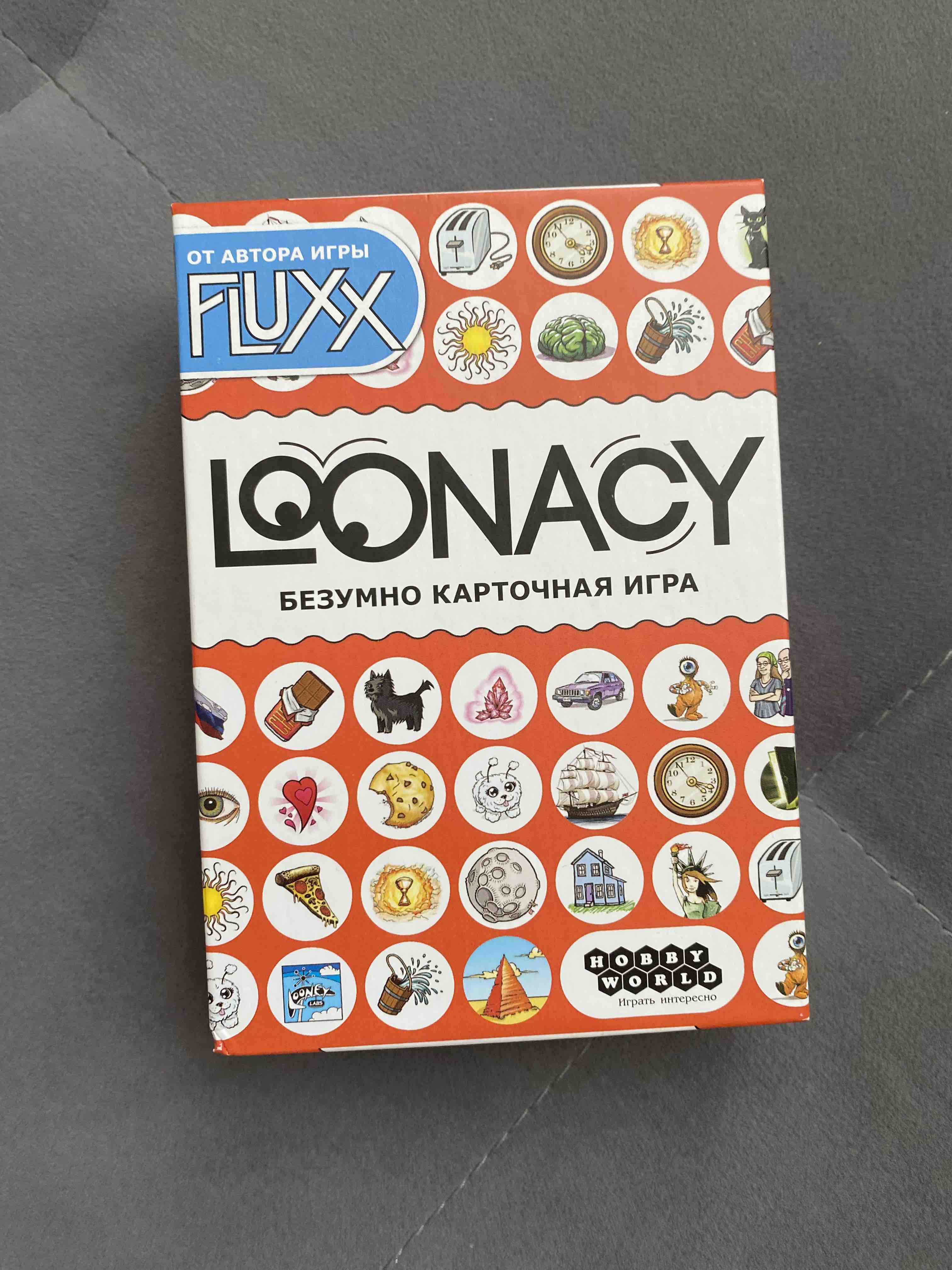 Купить семейная настольная игра Loonacy Hobby World 1180, цены на  Мегамаркет | Артикул: 100002117803