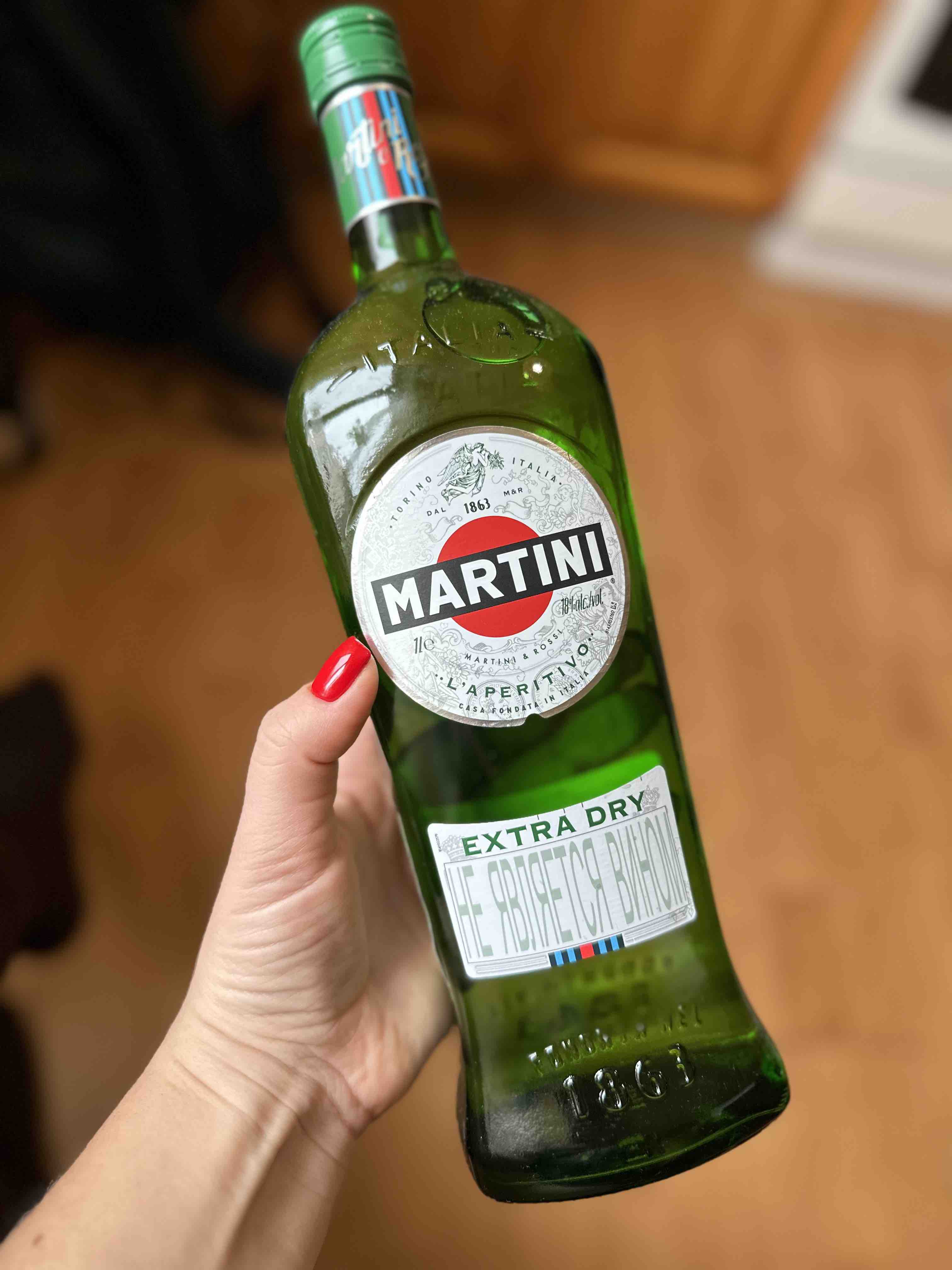 Вермут Martini Экстра Драй 1 л - отзывы покупателей на маркетплейсе  Мегамаркет | Артикул: 100027345572