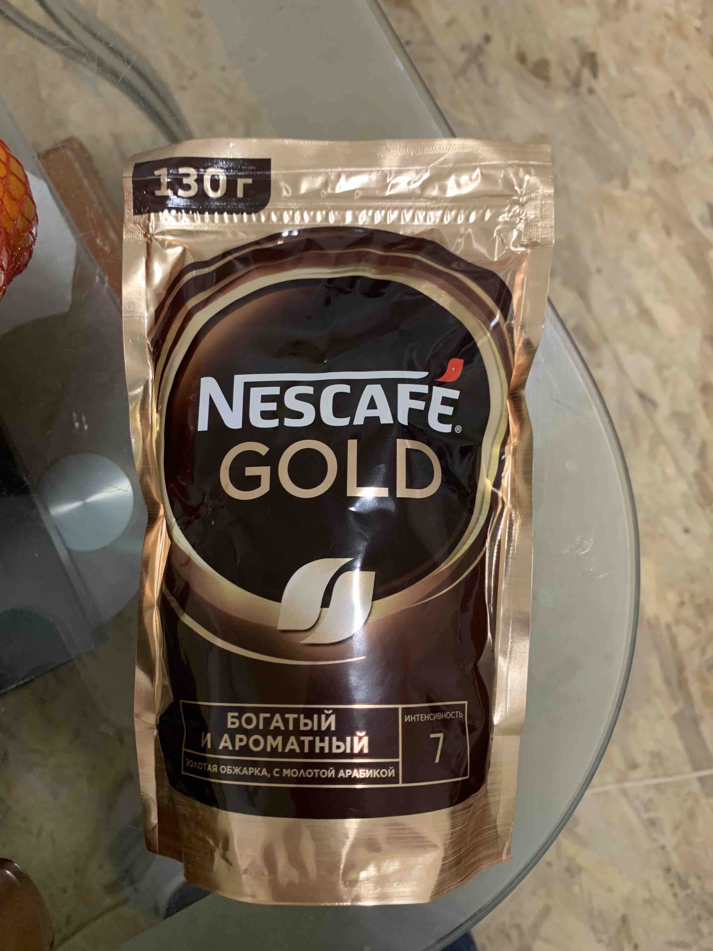 Купить кофе растворимый Nescafe gold пакет 130 г, цены на Мегамаркет |  Артикул: 600000394587