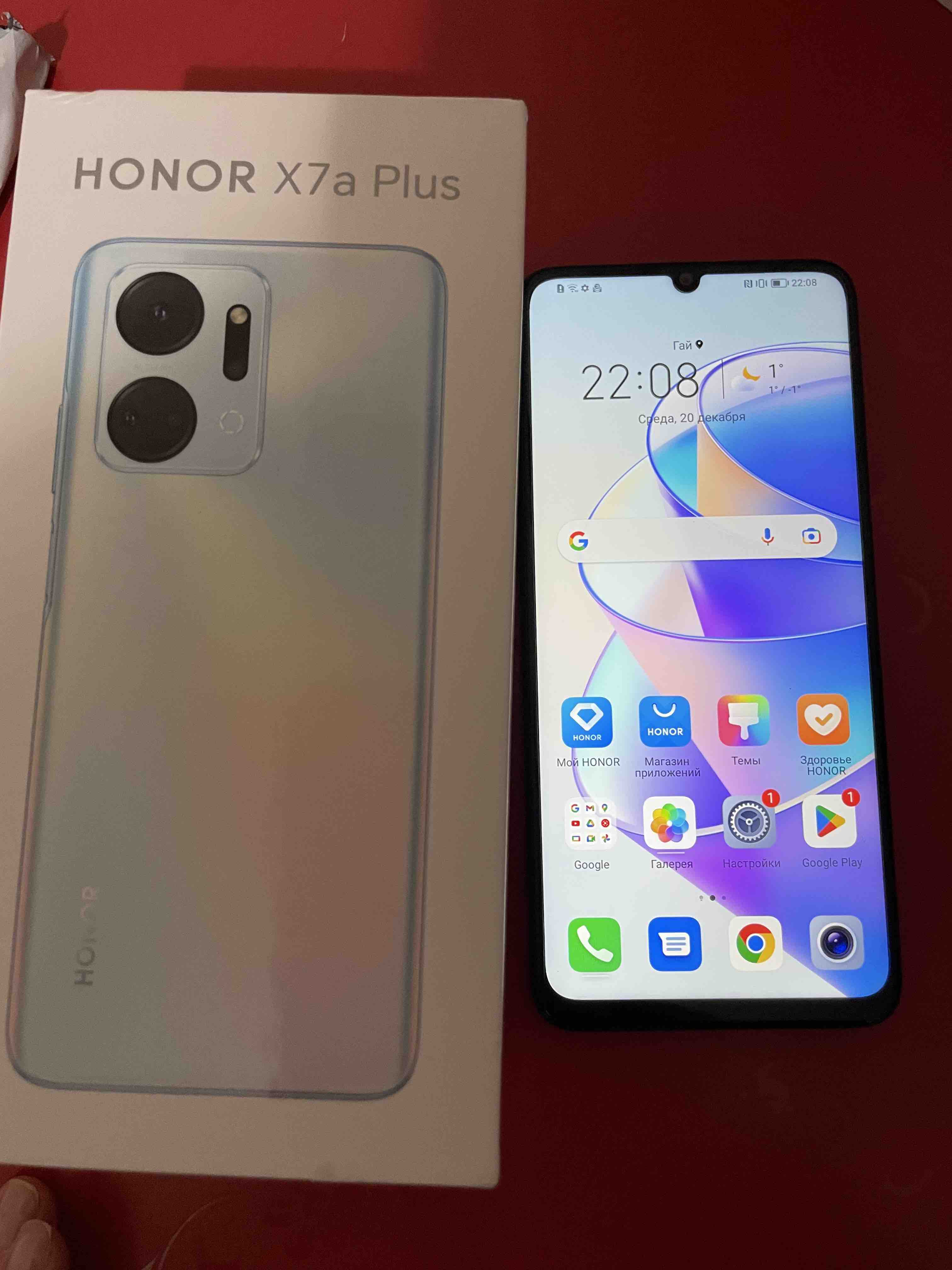 Смартфон Honor X7a Plus 128Gb 6Gb полун.чер. 3G 4G 2Sim 6.74