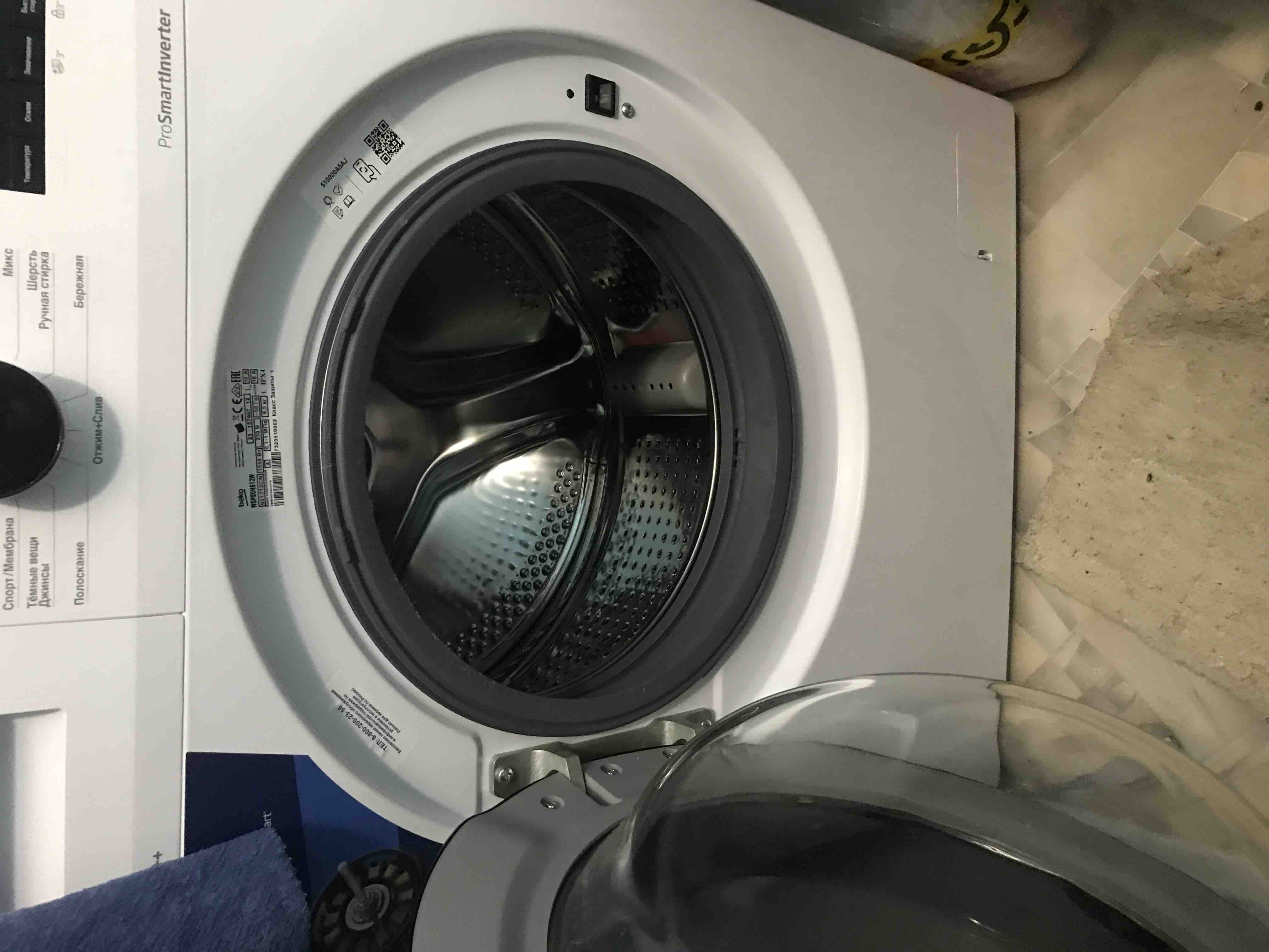 Стиральная машина Beko WSPE6H612W белый - отзывы покупателей на  маркетплейсе Мегамаркет | Артикул: 100034330149