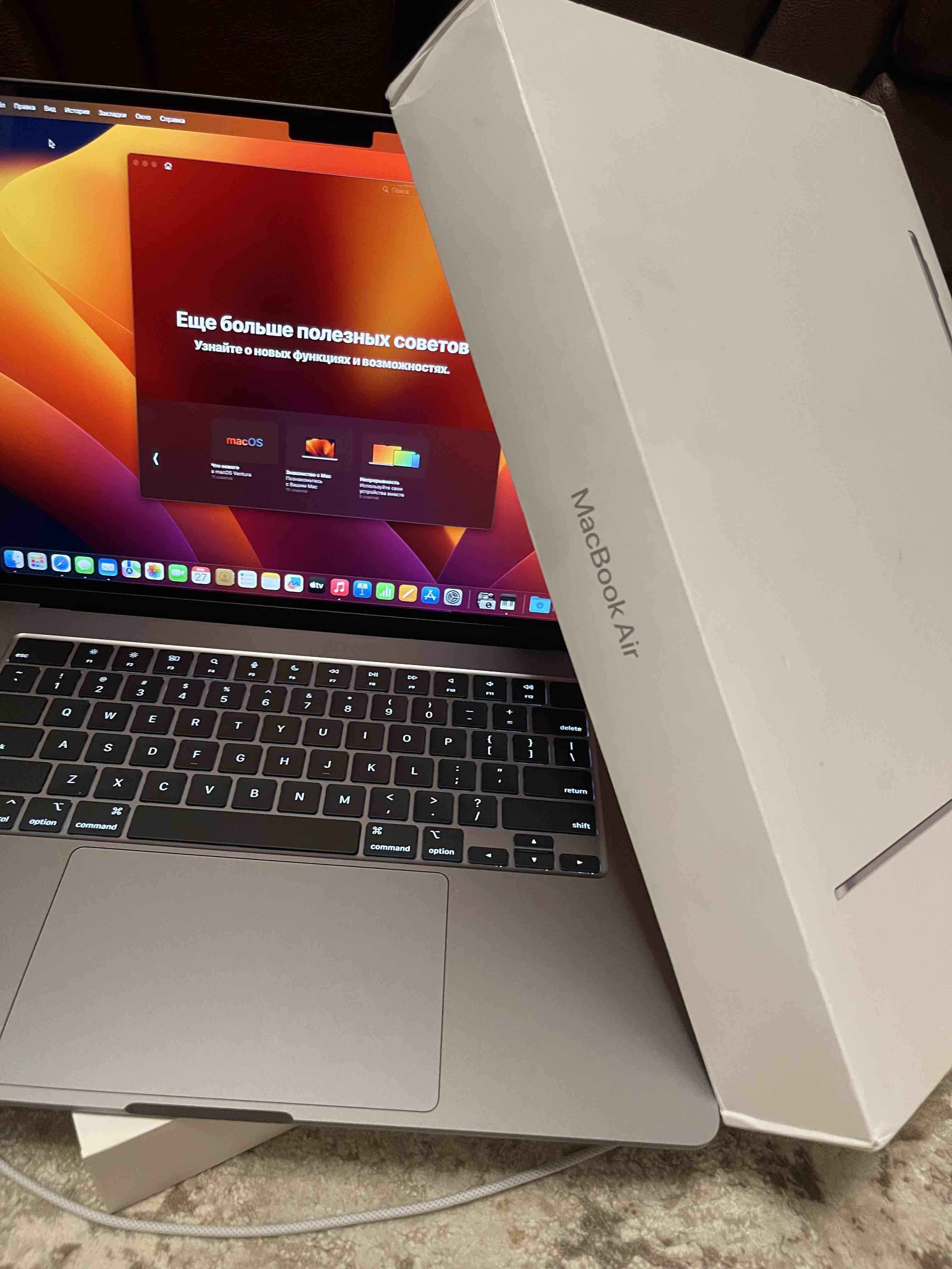 Ноутбук Apple MacBook Air 15 15.3