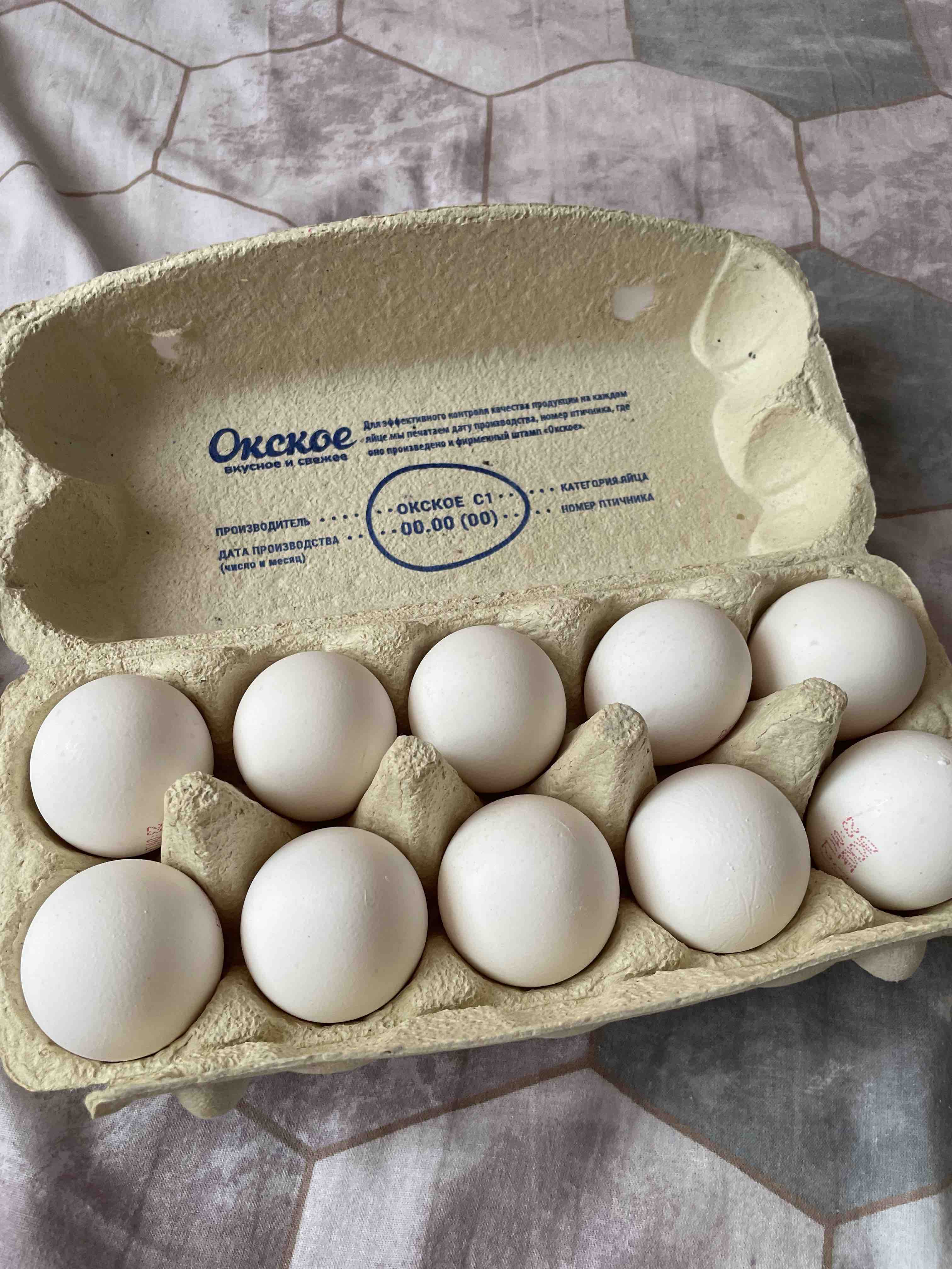 Окские яйца производитель