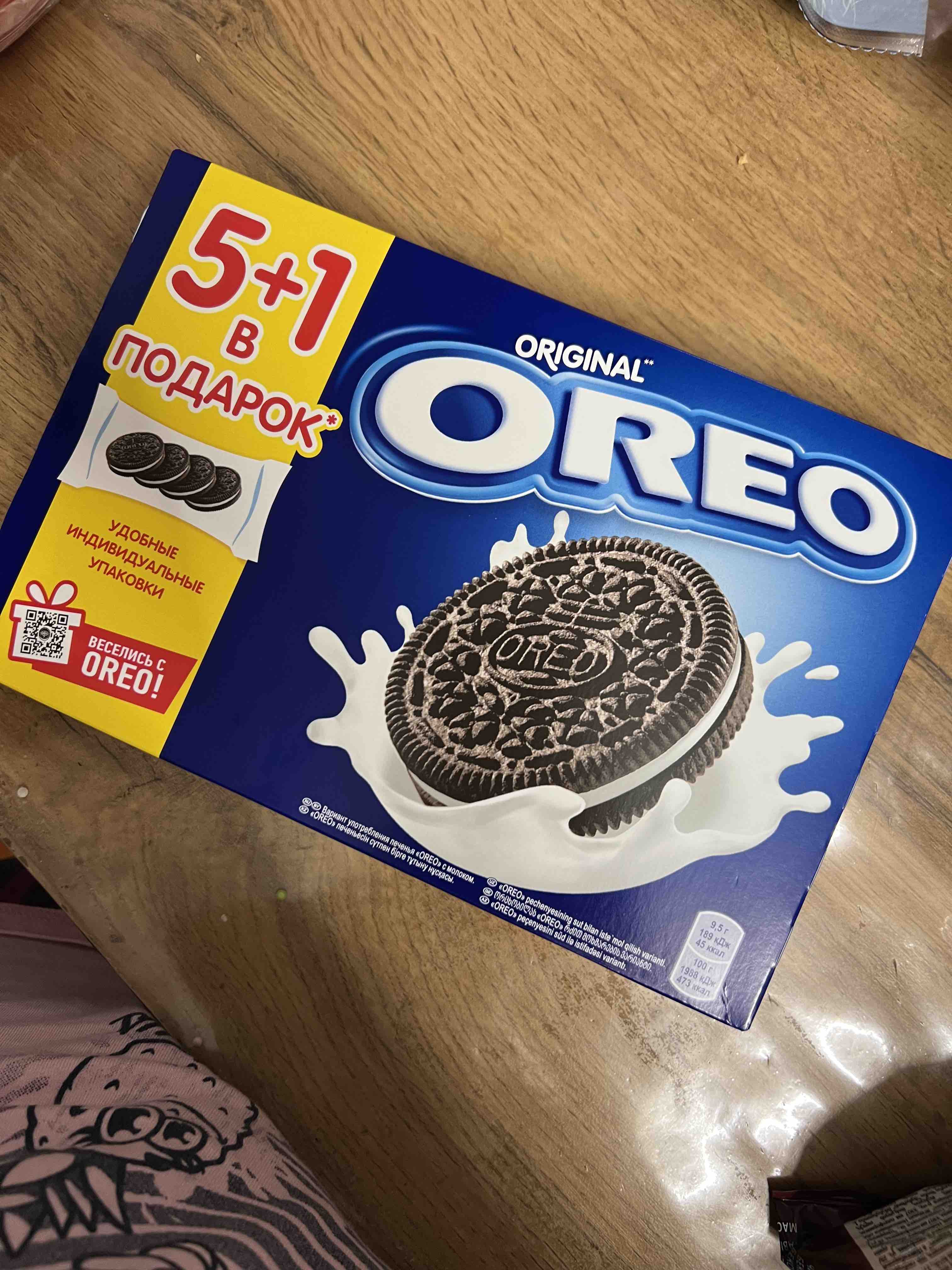 Купить печенье Oreo сдобное с какао и начинкой с ванильным вкусом 38 г х 6  шт, цены на Мегамаркет | Артикул: 100039743315