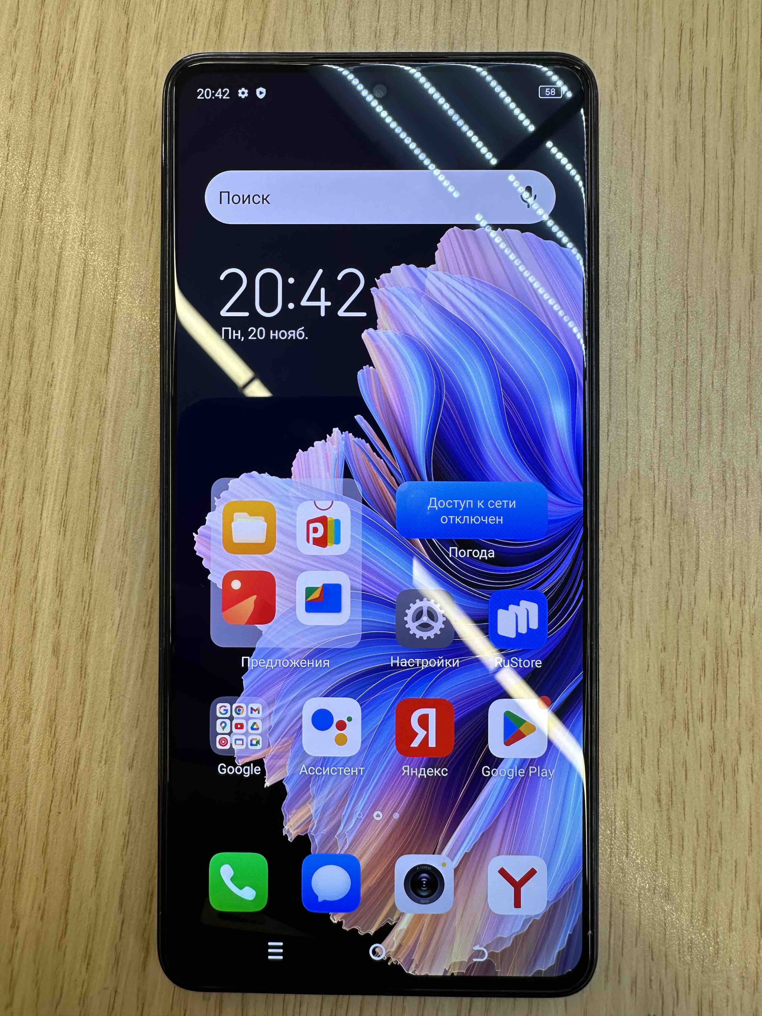 Смартфон Tecno CAMON 20 Pro 8/256GB Black - отзывы покупателей на  маркетплейсе Мегамаркет | Артикул: 600012504517