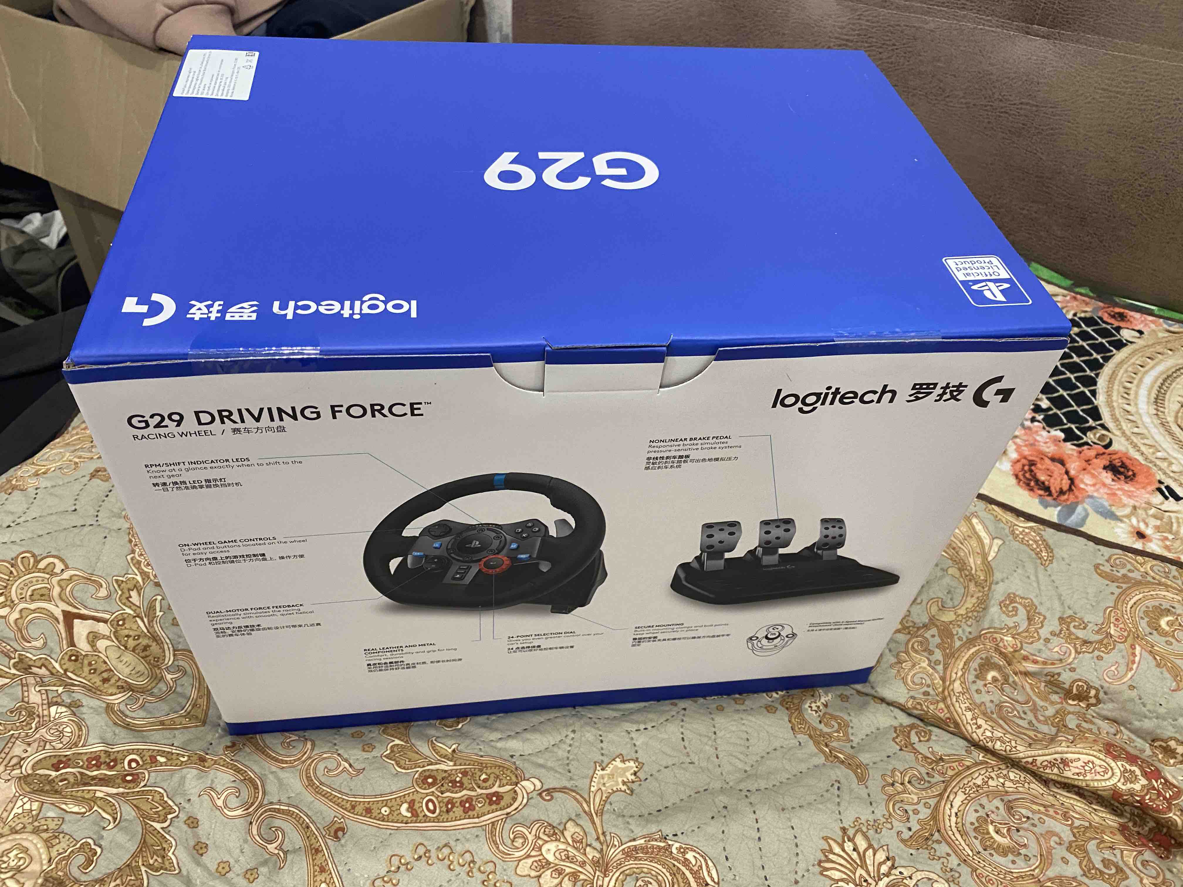 Игровой руль Logitech G29 Driving Force (941-000112) - отзывы покупателей  на маркетплейсе Мегамаркет | Артикул: 100000015267