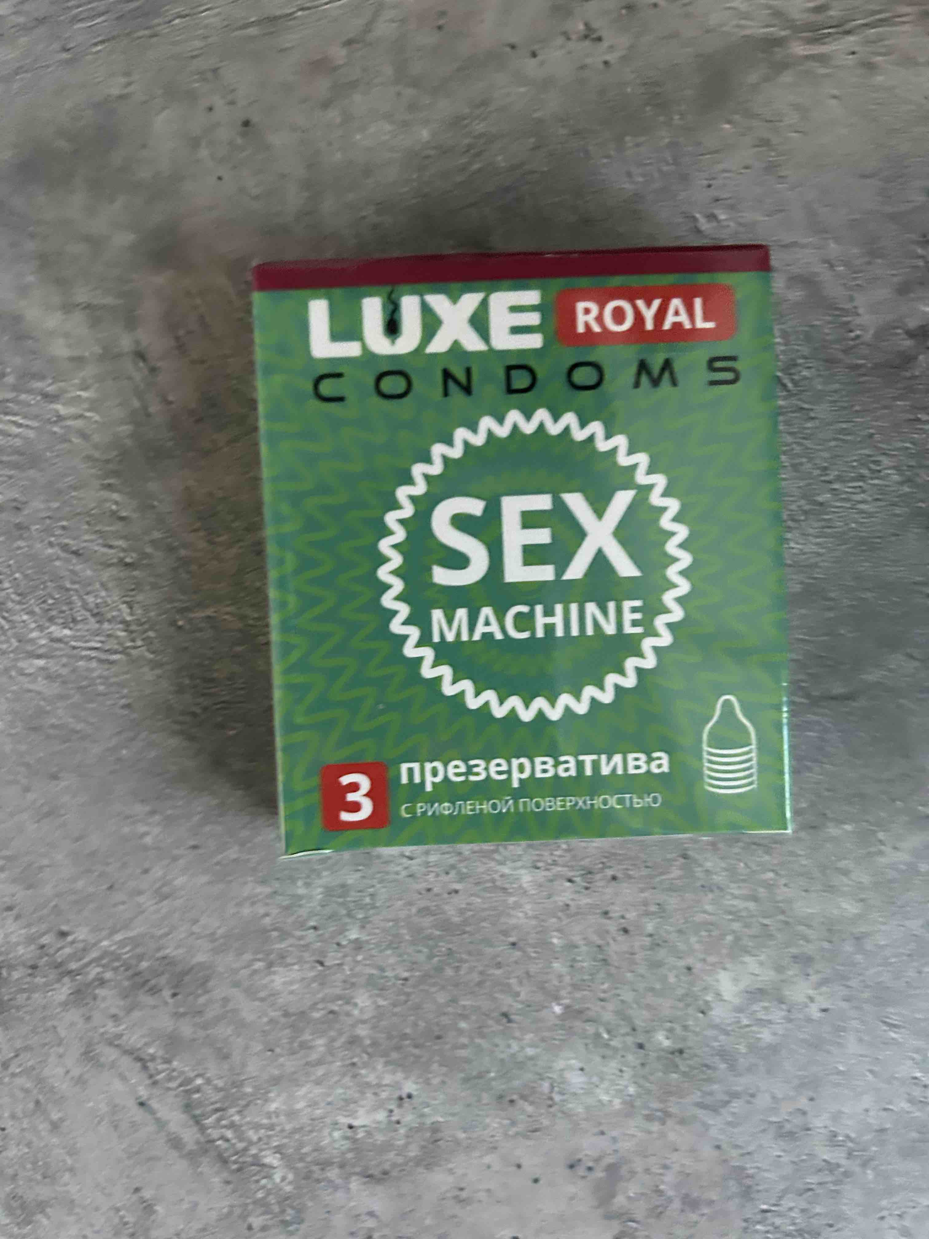 Презервативы Luxe Sex machine ребристые 3 шт. - отзывы покупателей на  Мегамаркет | 100024959634