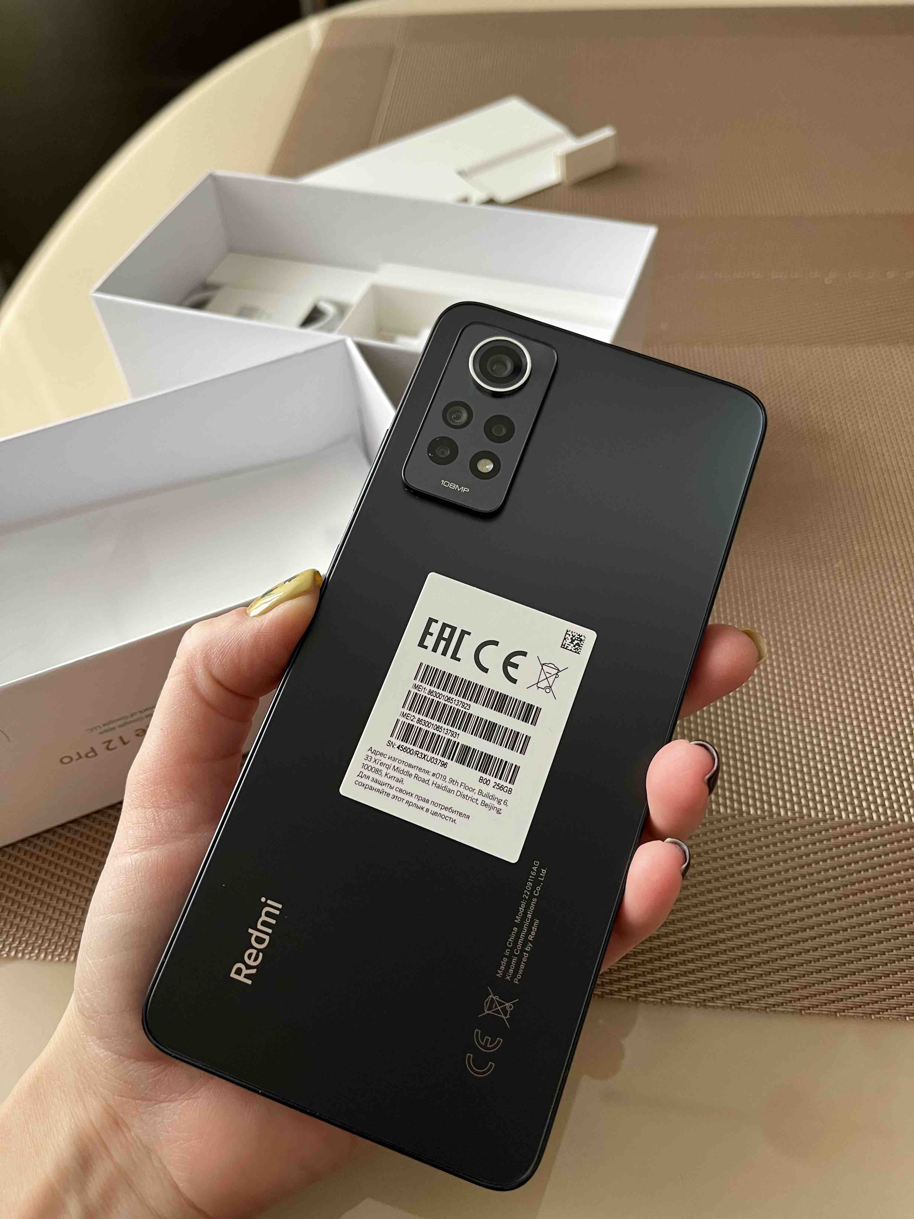 Смартфон Xiaomi Redmi Note 12 Pro 8/256GB graphite gray, купить в Москве,  цены в интернет-магазинах на Мегамаркет