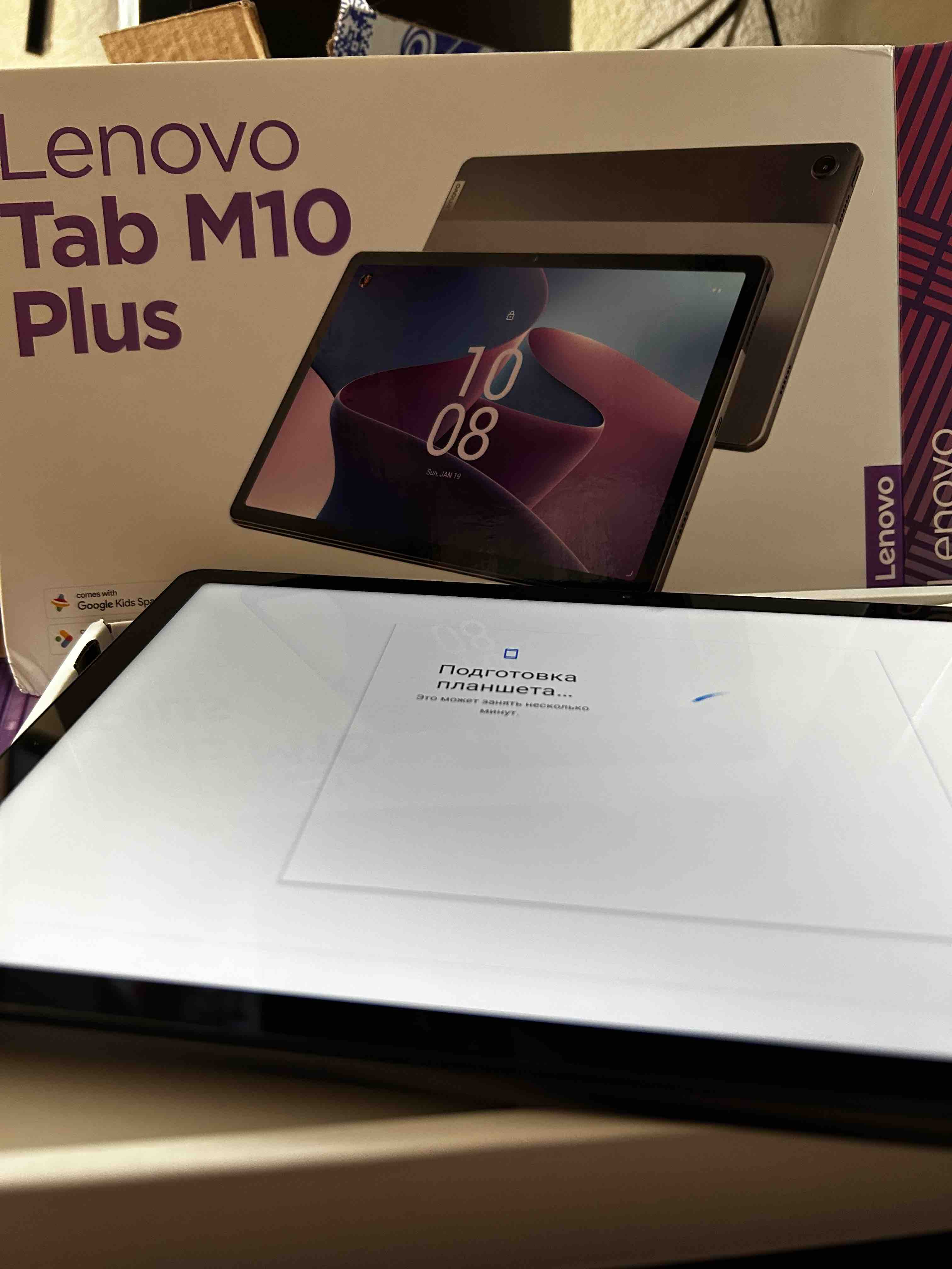 Планшет Lenovo Tab M10 Plus TB128XU 10.6